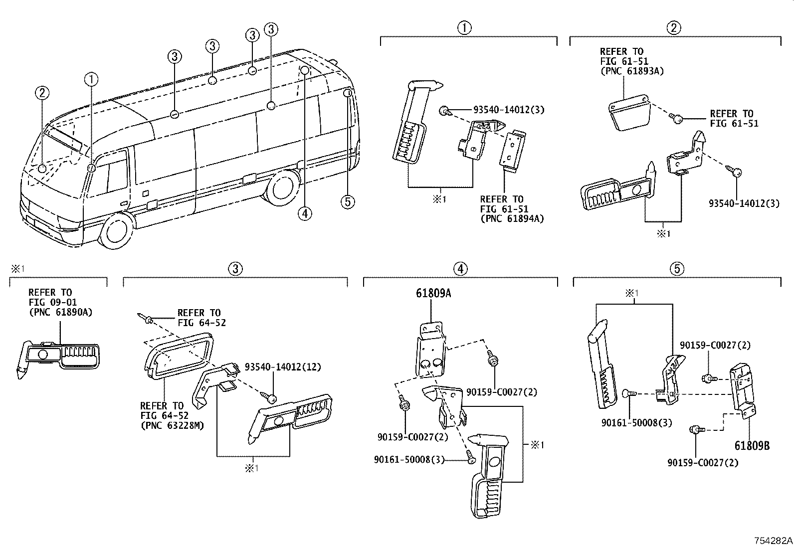 75210-0S010 BOX ASSY, TOOL product image