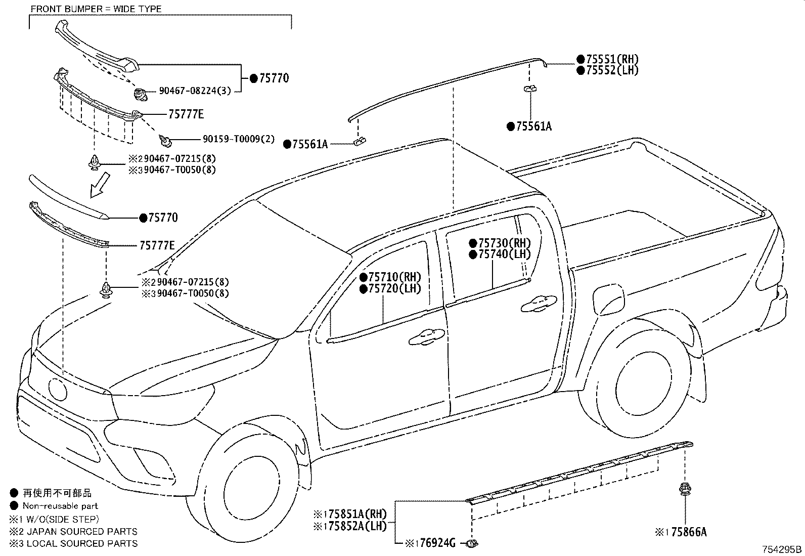 Toyota 53087-YP040-A1 MOULDING SUB-ASSY, FRONT FENDER, RH