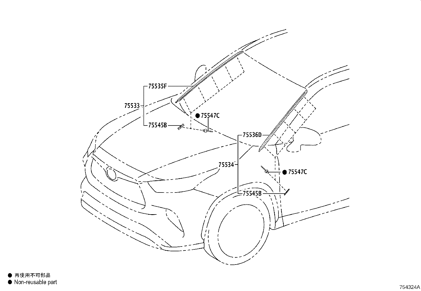 75504-0E030 MOULDING, WINDSHIELD, OUTSIDE RH product image