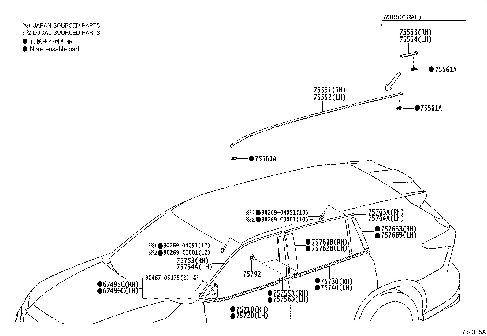 75087-0E040 MOULDING, QUARTER PANEL WHEEL OPENING, RH product image