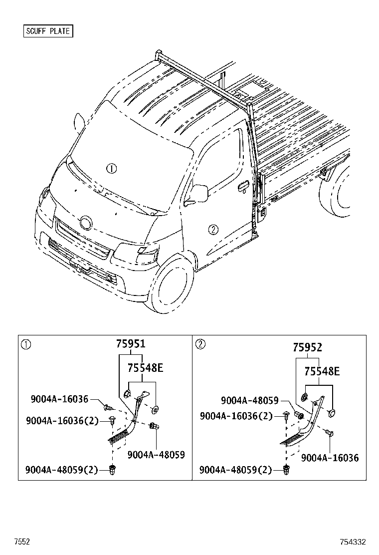 67914-BZ220-B0 PLATE, FRONT DOOR SCUFF, OUTSIDE LH product image