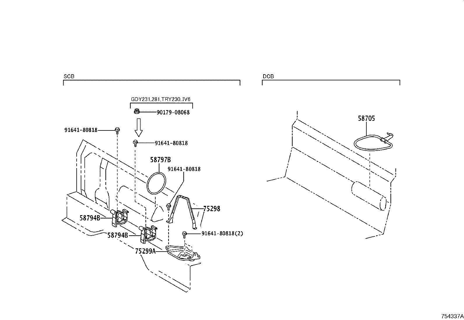 66494-25030 STAY SUB-ASSY, LICENSE PLATE BRACKET product image
