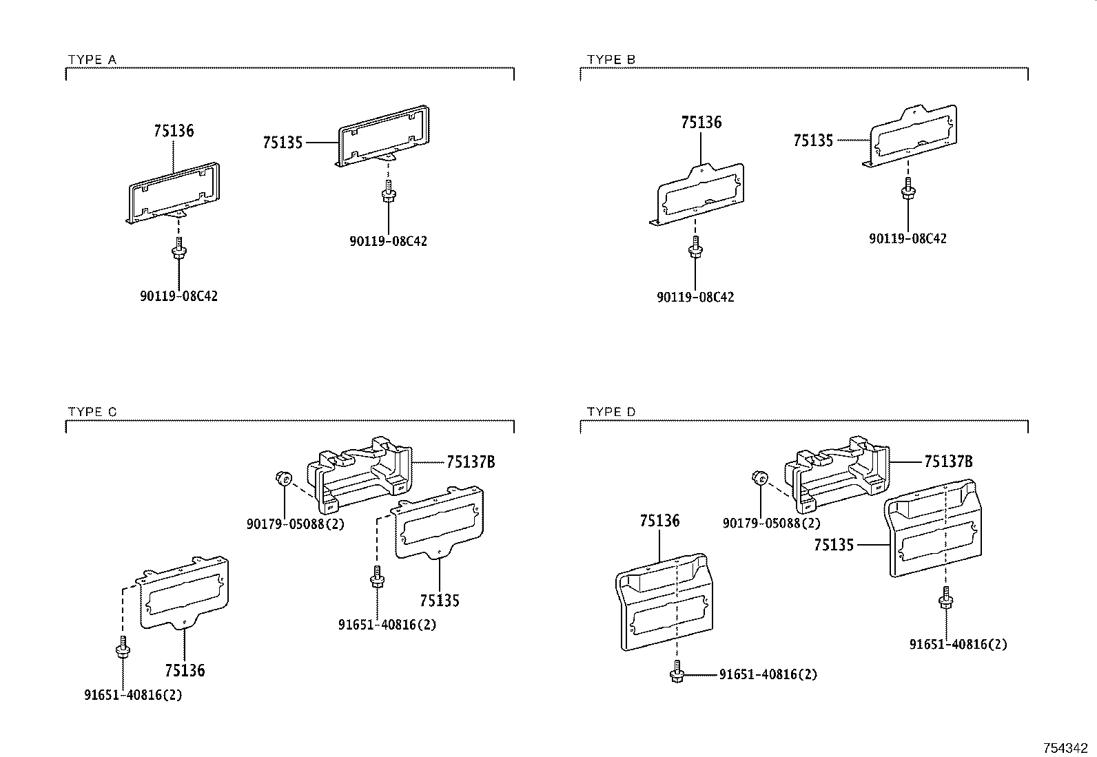 66494-25030 STAY SUB-ASSY, LICENSE PLATE BRACKET product image