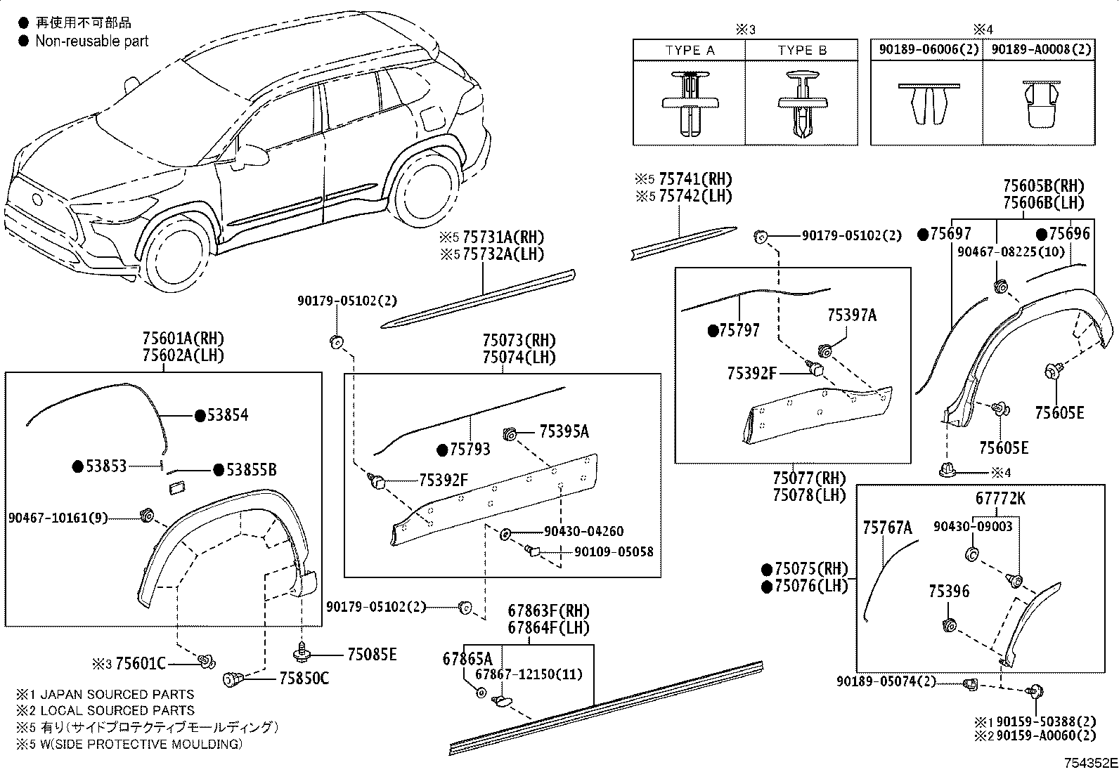 Thumbnail 2 for 53853-0A040