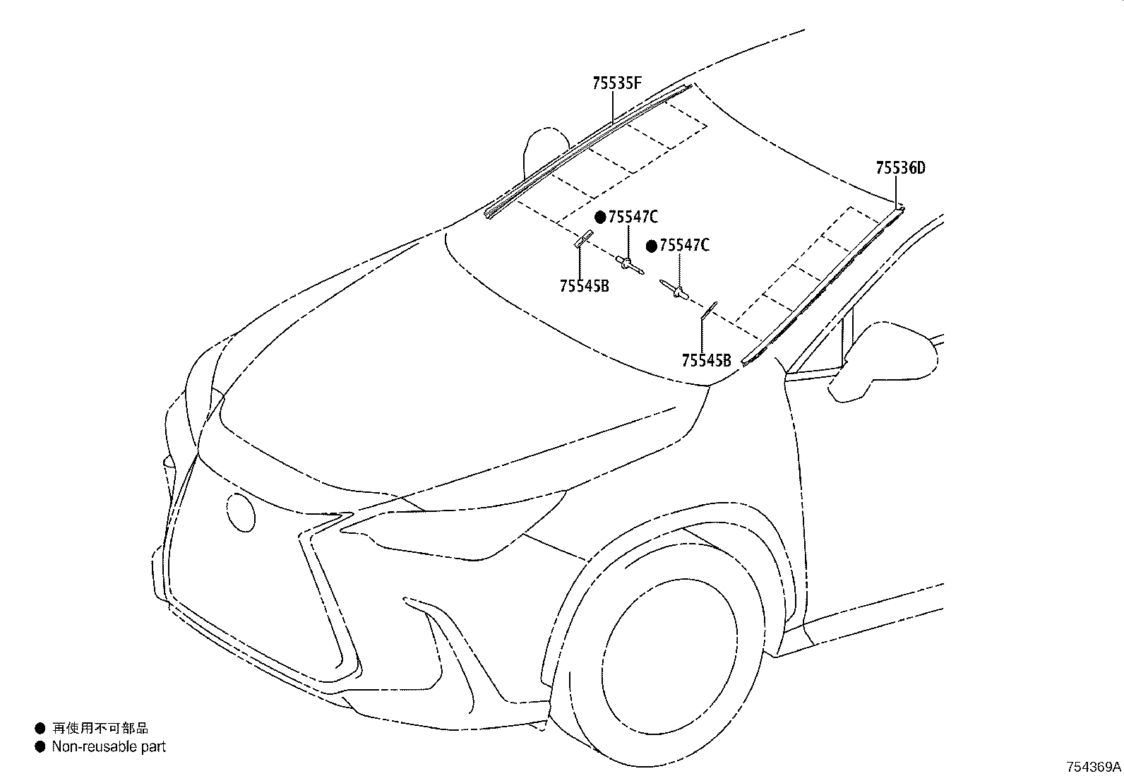 Toyota 75535-78020 MOULDING, WINDSHIELD, OUTSIDE LOWER RH
