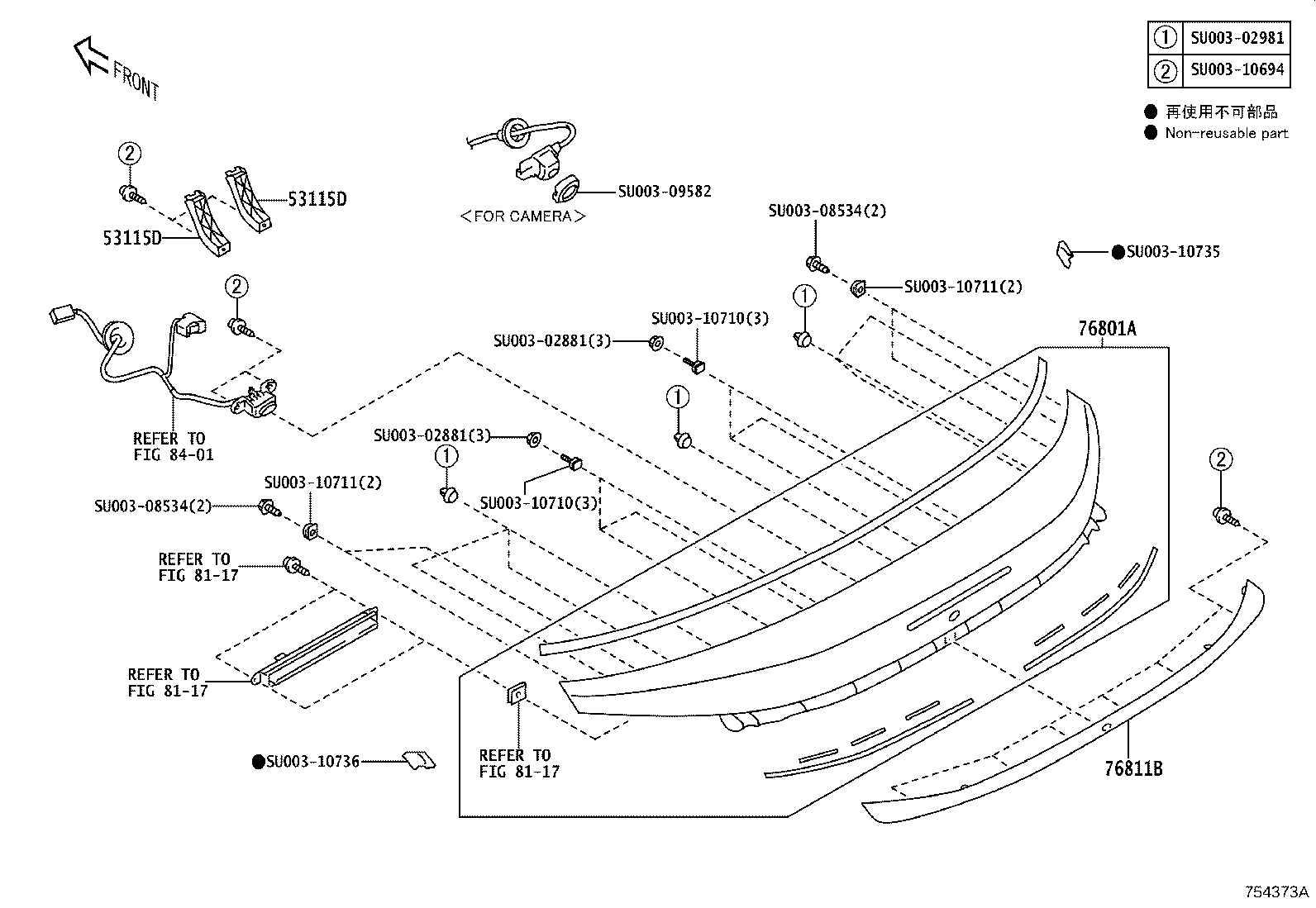 Toyota SU003-10413 GARNISH, LUGGAGE COMPARTMENT DOOR, OUTSIDE