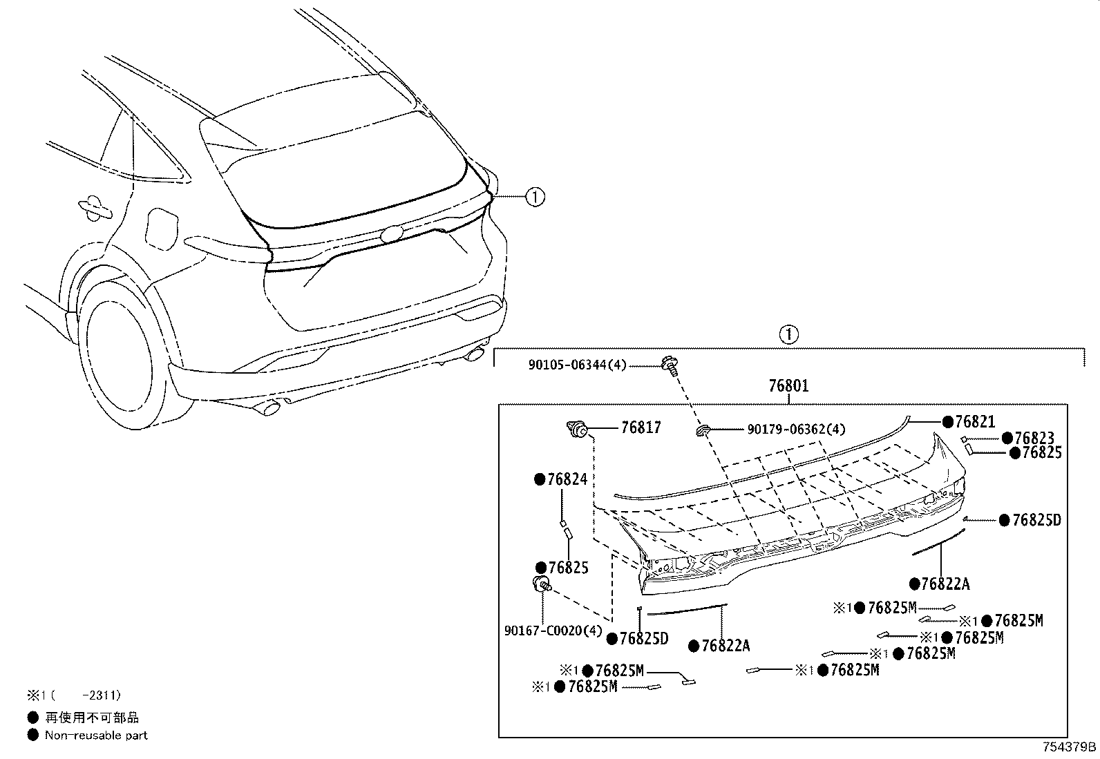 76823-0E010 PROTECTOR, BACK DOOR GARNISH MOULDING, RH product image