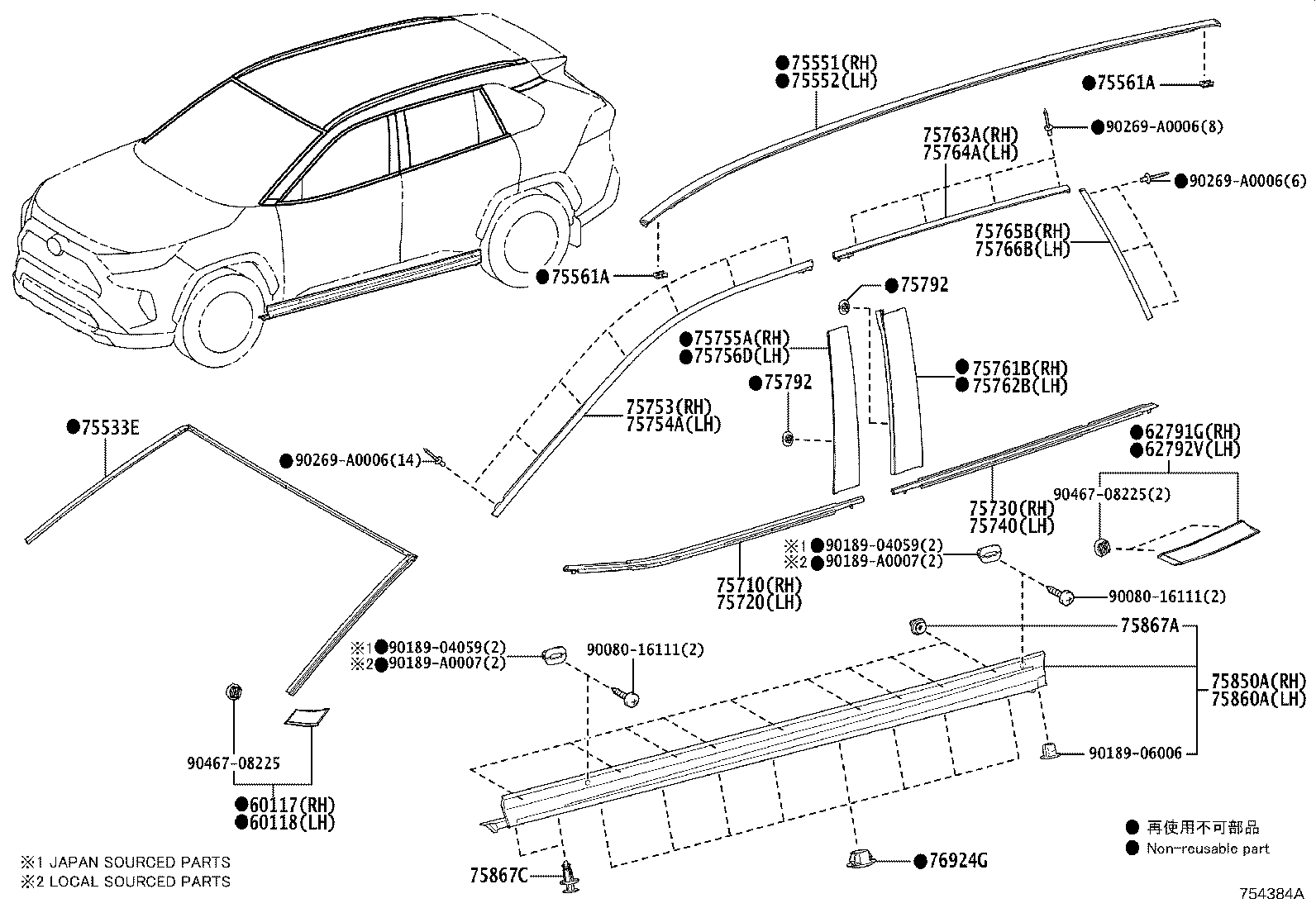 Thumbnail 2 for 75602-0R110