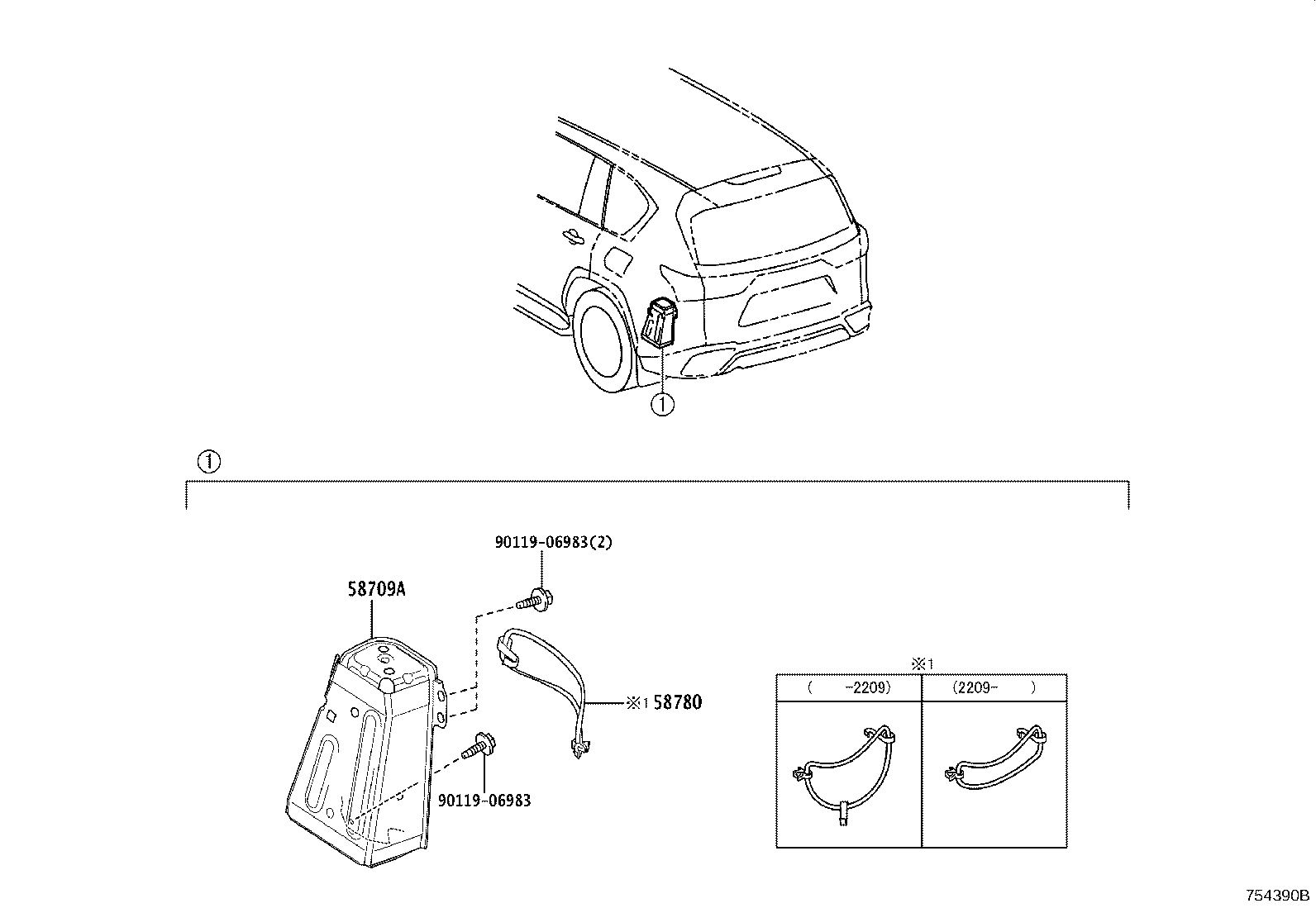 Toyota 58709-60131 CARRIER SUB-ASSY, JACK