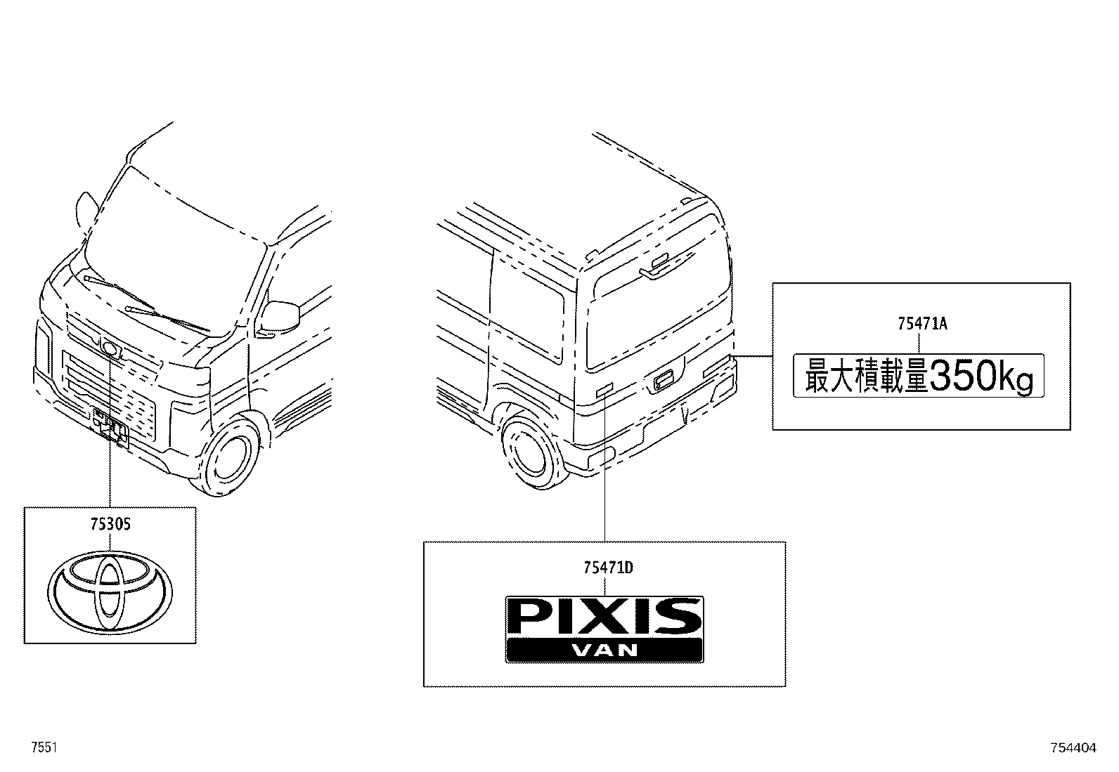 75471-B5140 PLATE, REAR NAME product image