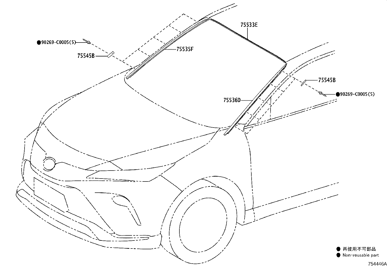 75535-0E080 MOULDING, WINDSHIELD, OUTSIDE LOWER RH product image