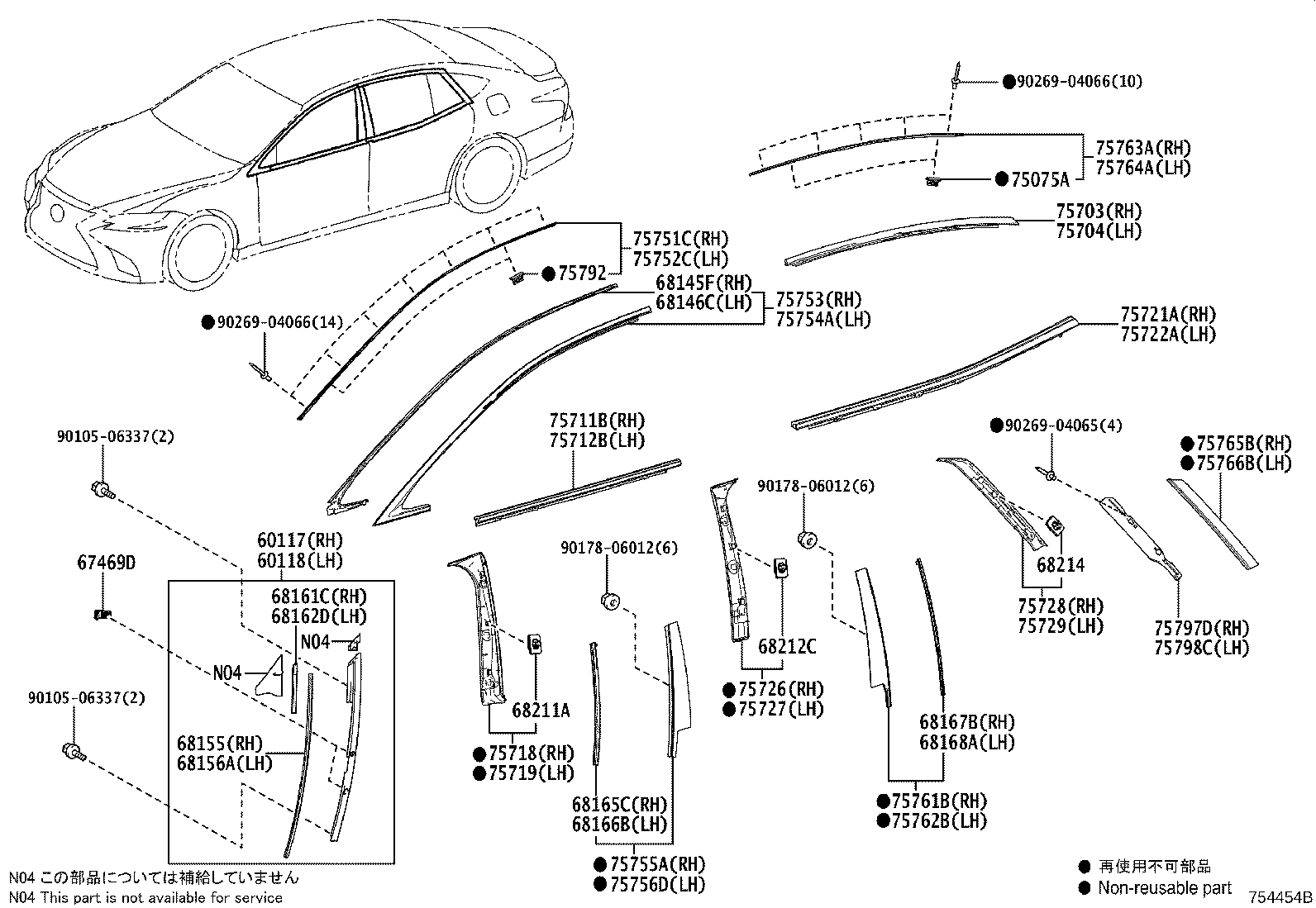 75765-50010 MOULDING, REAR DOOR WINDOW FRAME, RH(REAR PILLAR SIDE) product image