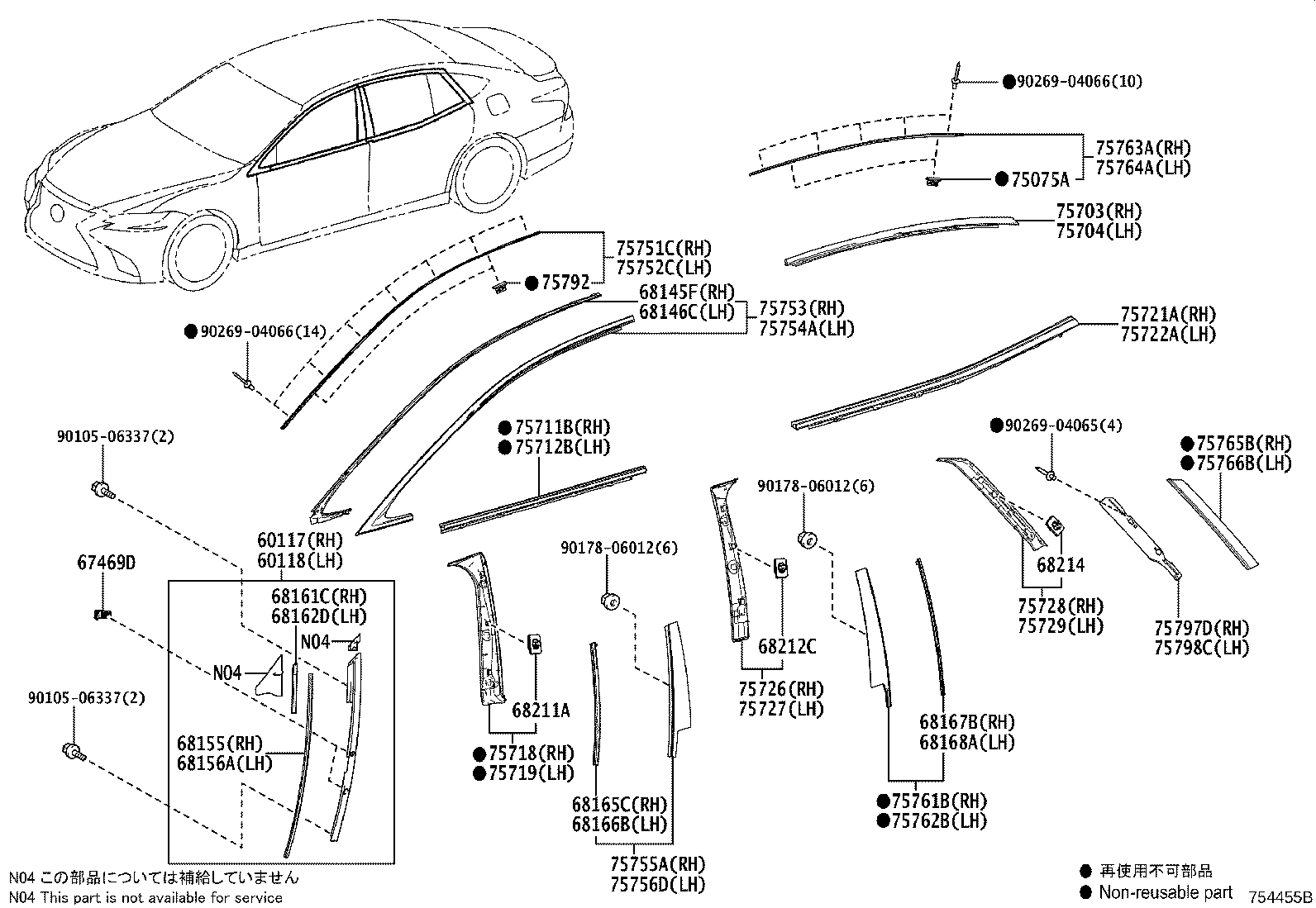 Toyota 60118-50010 COVER SUB-ASSY, FRONT PILLAR, UPR LH