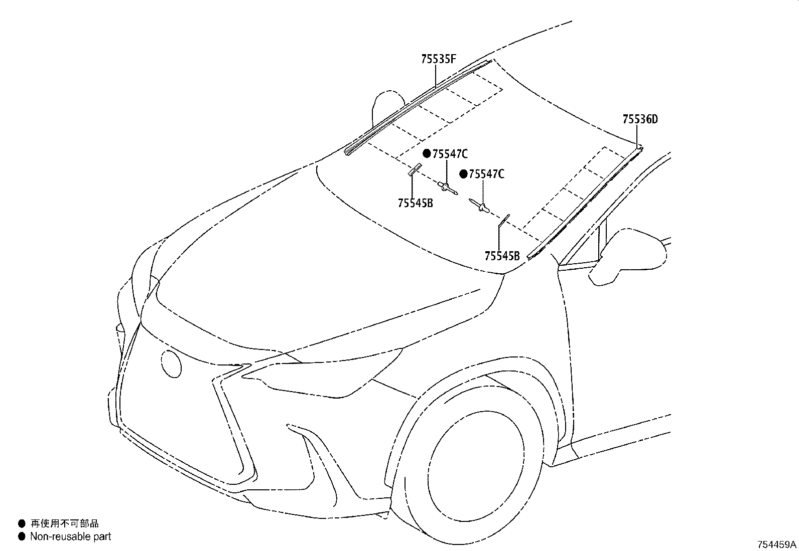 Toyota 75535-F6020 MOULDING, WINDSHIELD, OUTSIDE LOWER RH