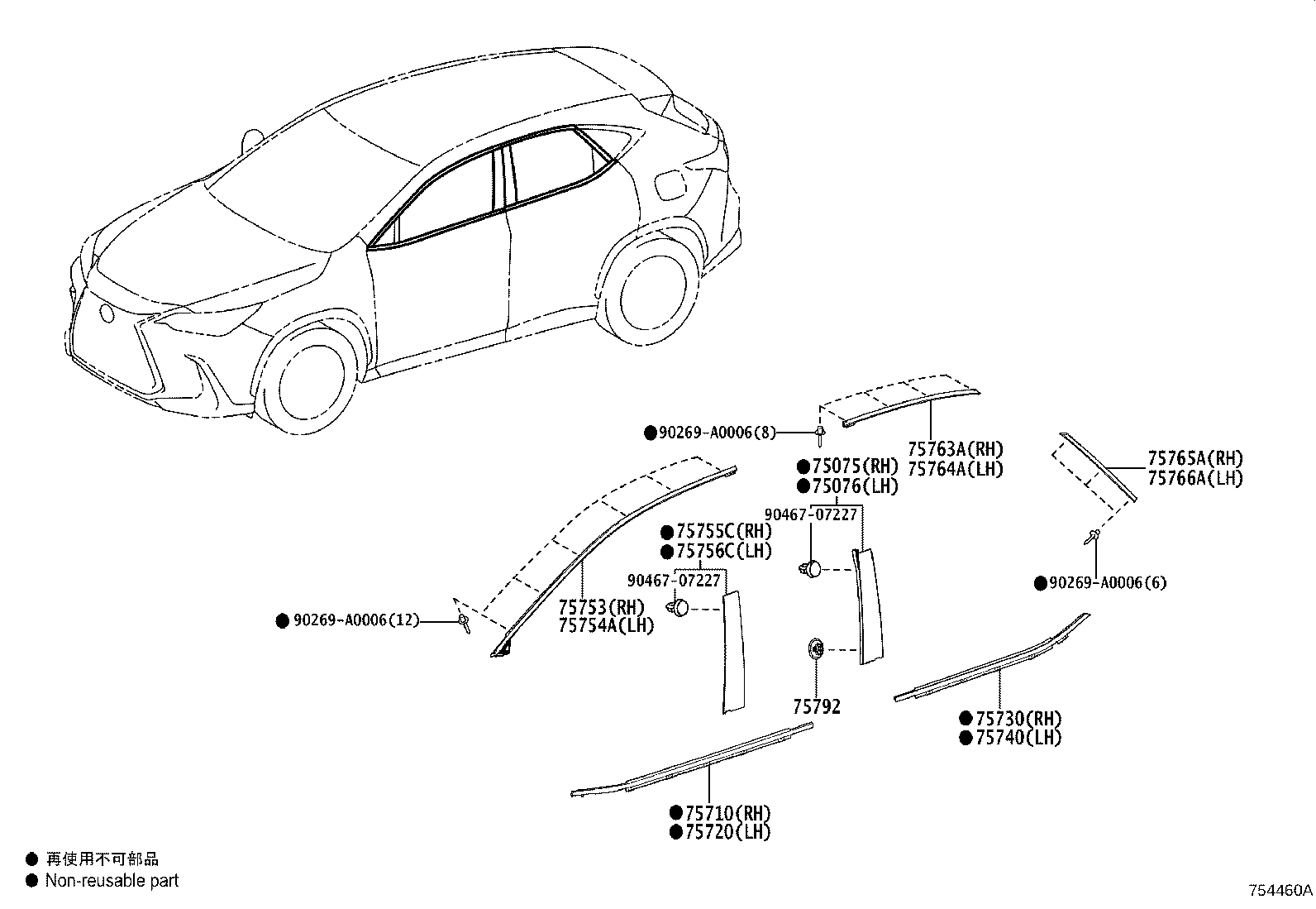 Toyota 53853-F6010 PAD, FRONT WHEEL OPENING EXTENSION, NO.3