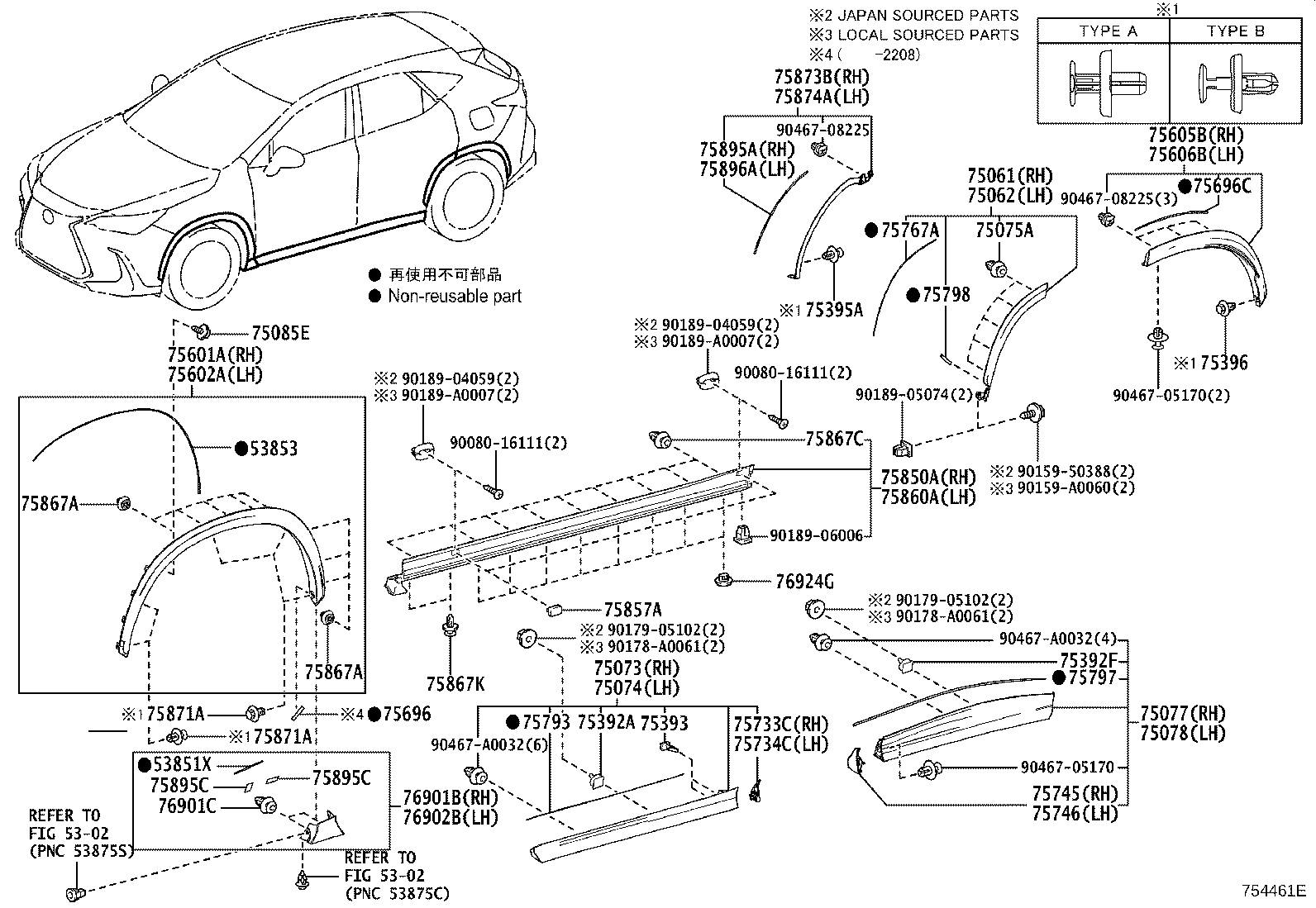 Thumbnail 2 for 53853-F6010
