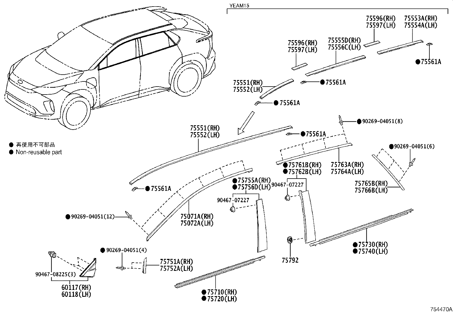Toyota 75602-42200 MOULDING SUB-ASSY, FRONT FENDER, LH