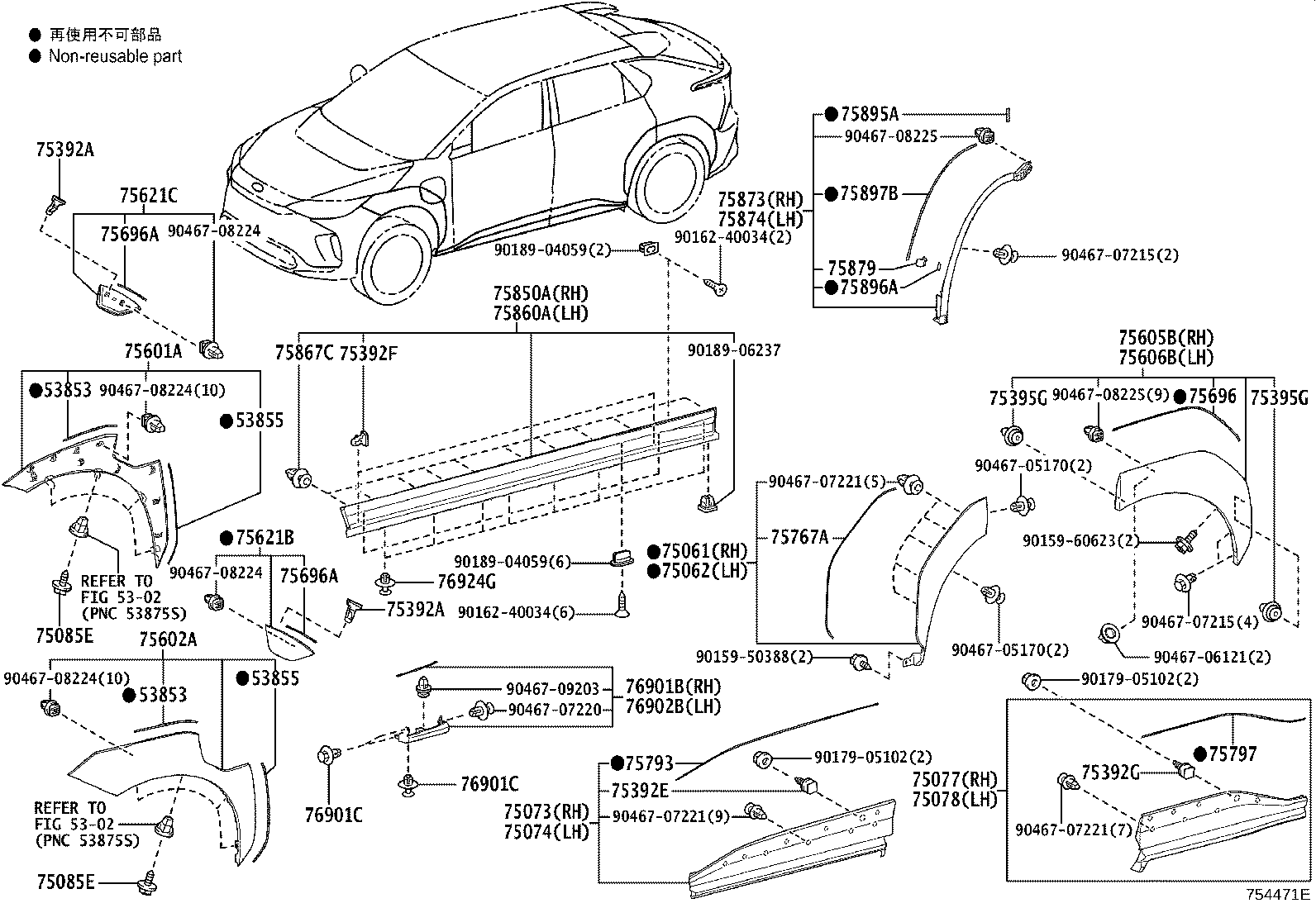 75601-42200 MOULDING SUB-ASSY, FRONT FENDER, RH product image