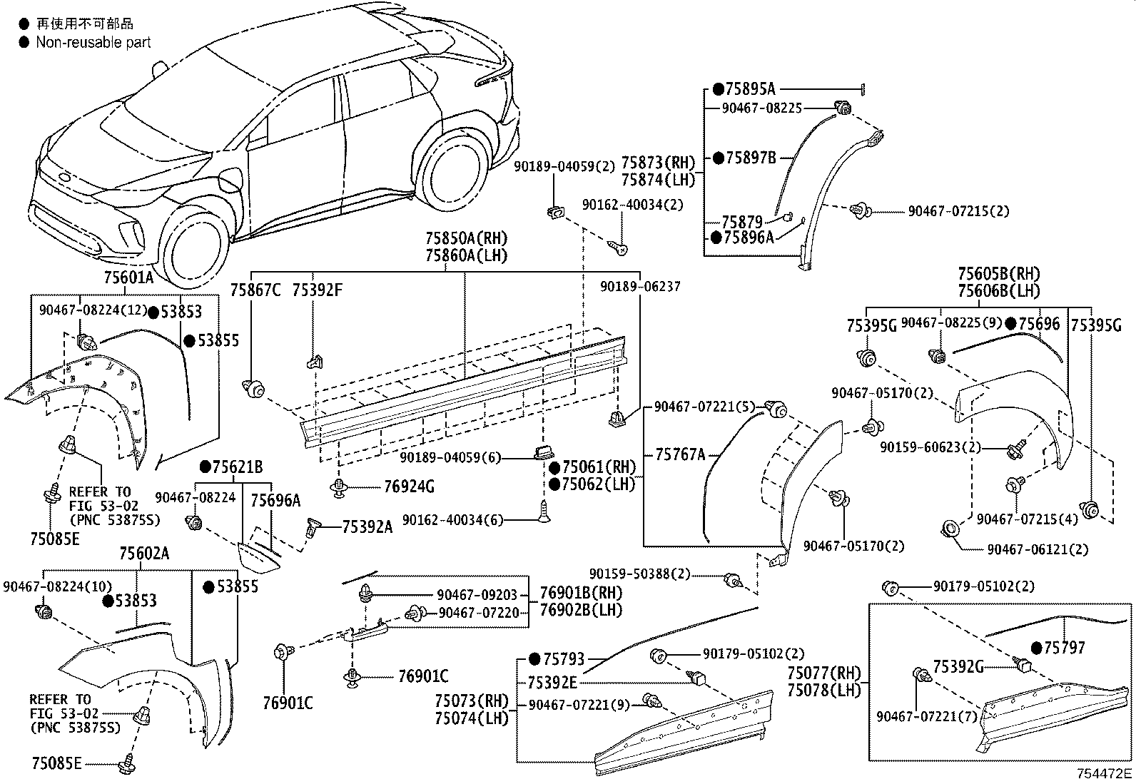 Thumbnail 2 for 75602-42200