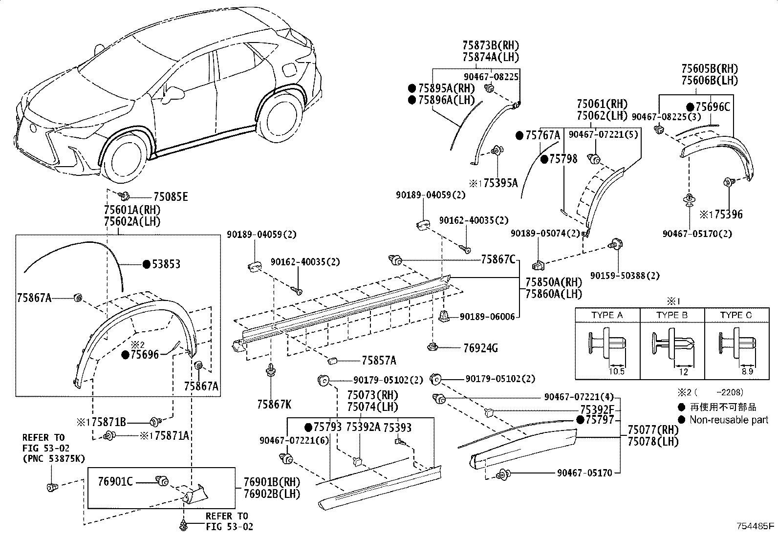 Thumbnail 2 for 53853-78010