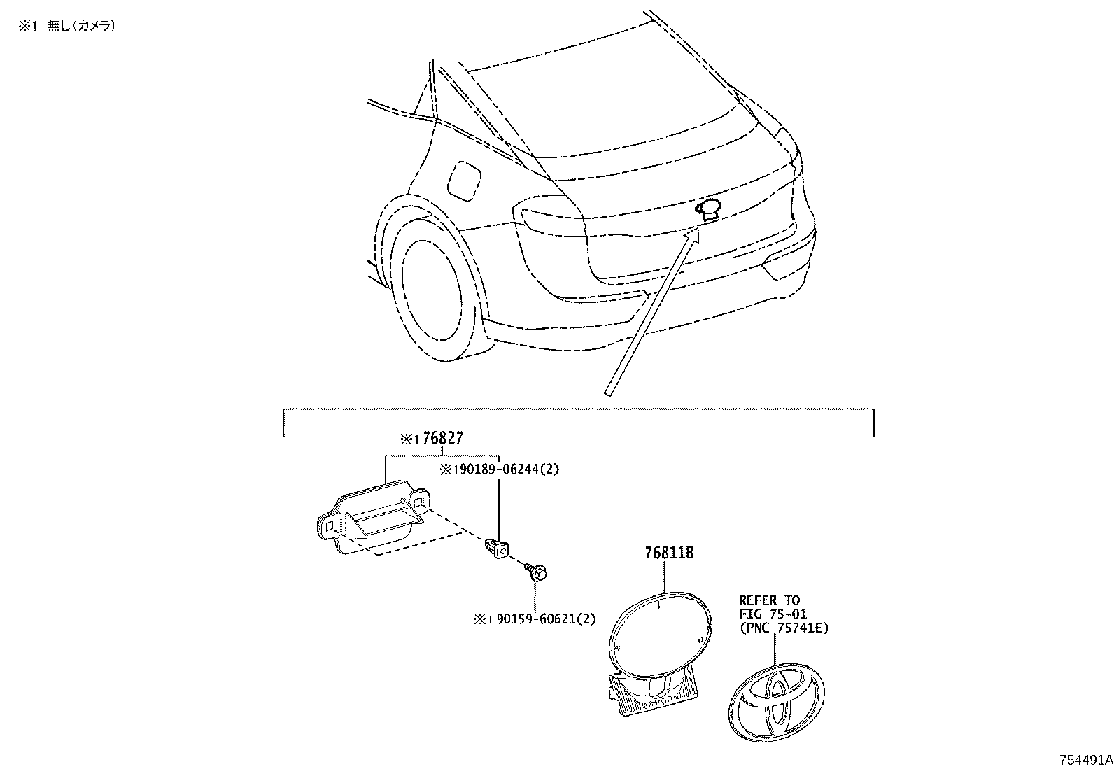 76827-30040 RETAINER, BACK DOOR GARNISH, NO.2 product image