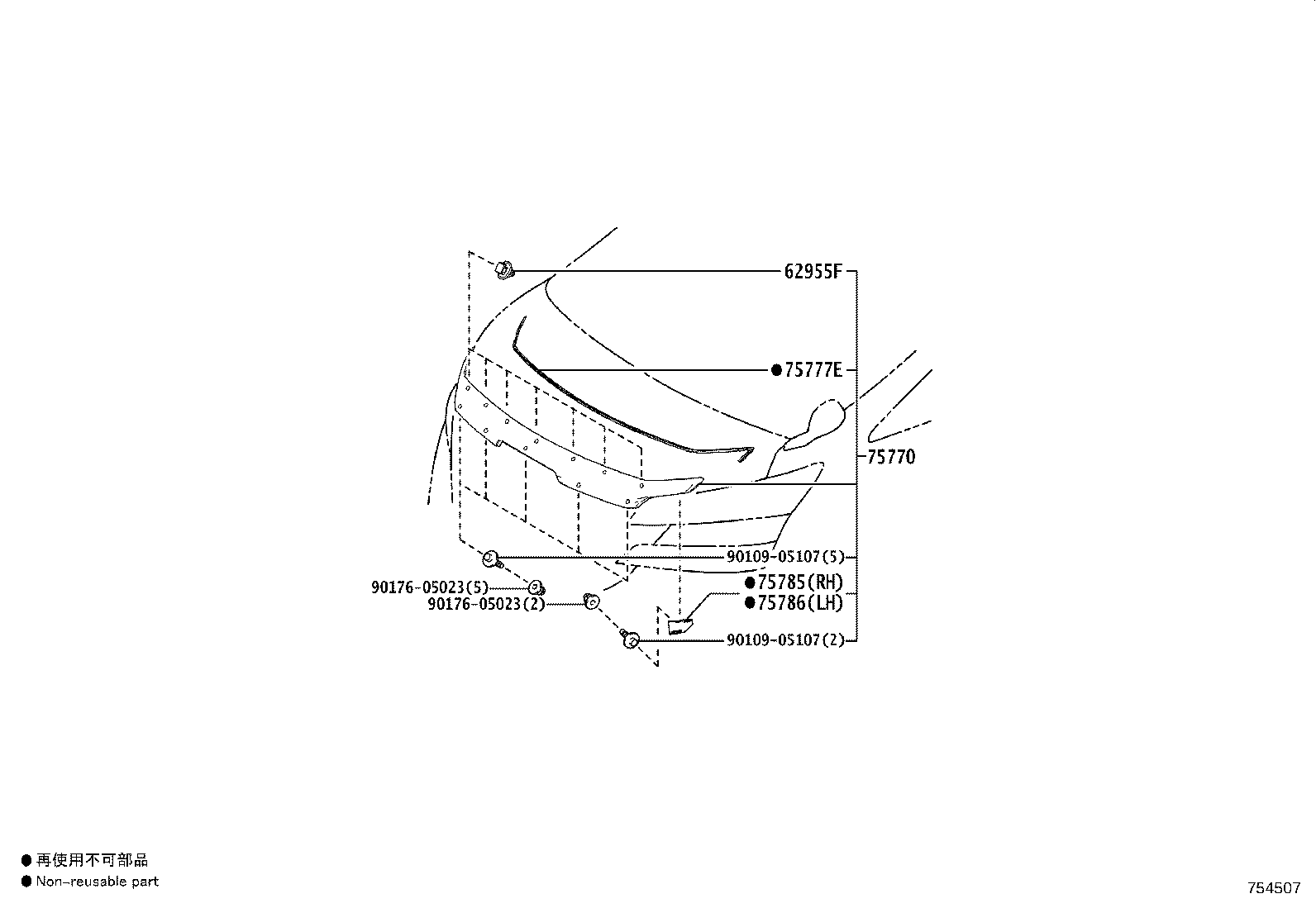 75751-58011 MOULDING, FRONT DOOR WINDOW FRAME, FRONT RH product image