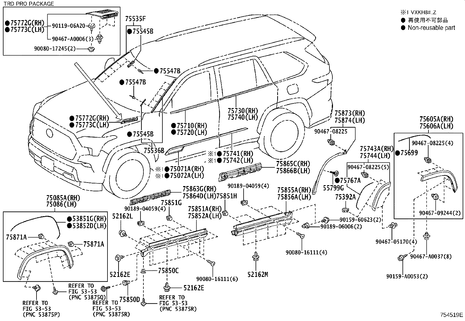 Thumbnail 2 for 75061-0C040