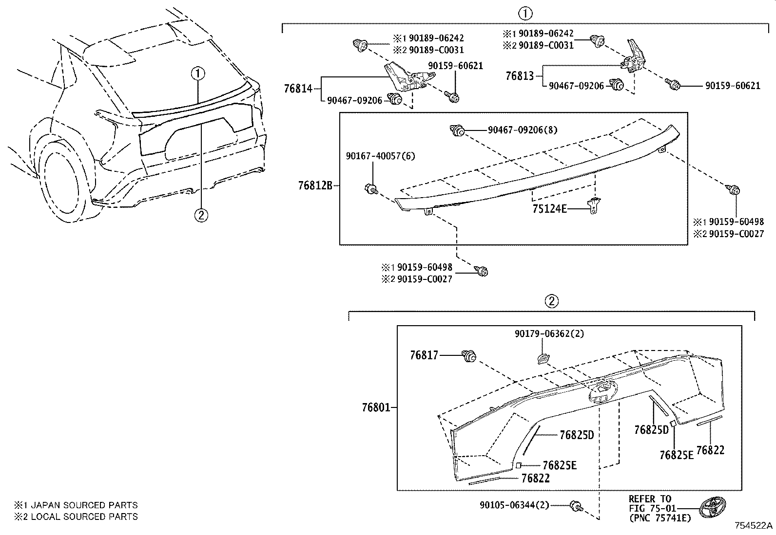 76822-0R090 PROTECTOR, BACK DOOR GARNISH MOULDING, LOWER product image