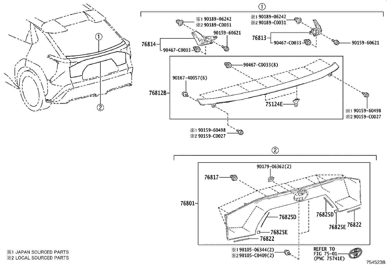 76822-0R100 PROTECTOR, BACK DOOR GARNISH MOULDING, LOWER product image