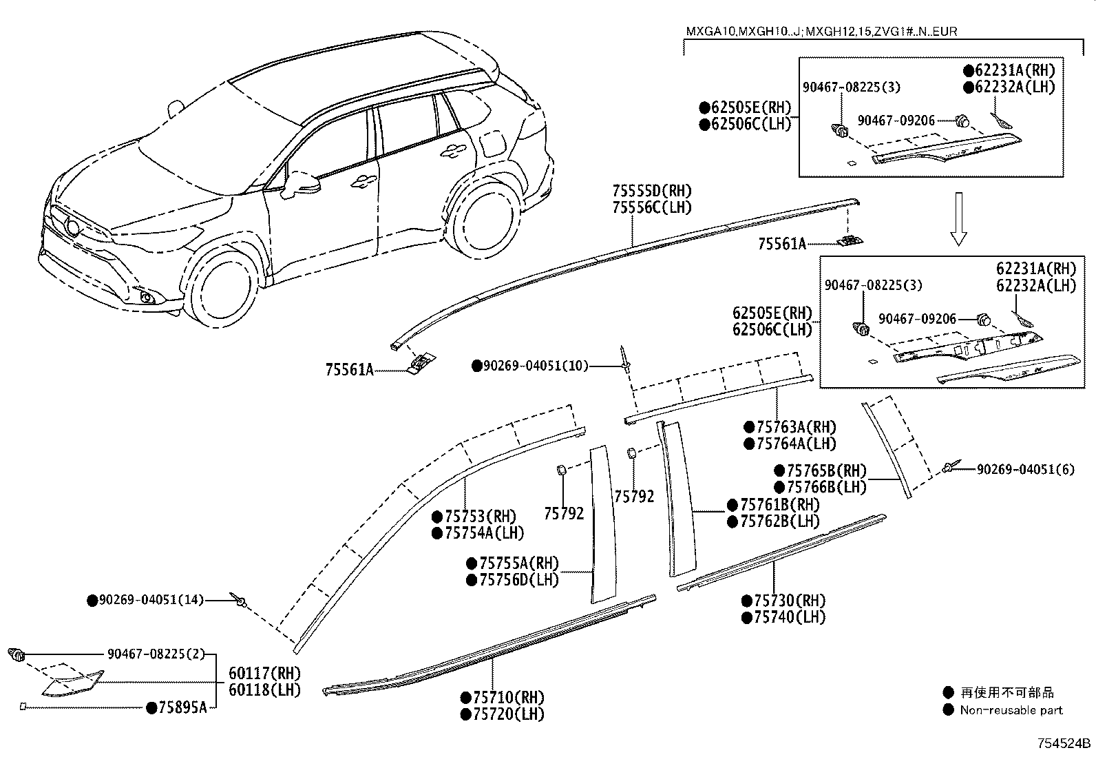 75765-16010 MOULDING, REAR DOOR WINDOW FRAME, RH(REAR PILLAR SIDE) product image