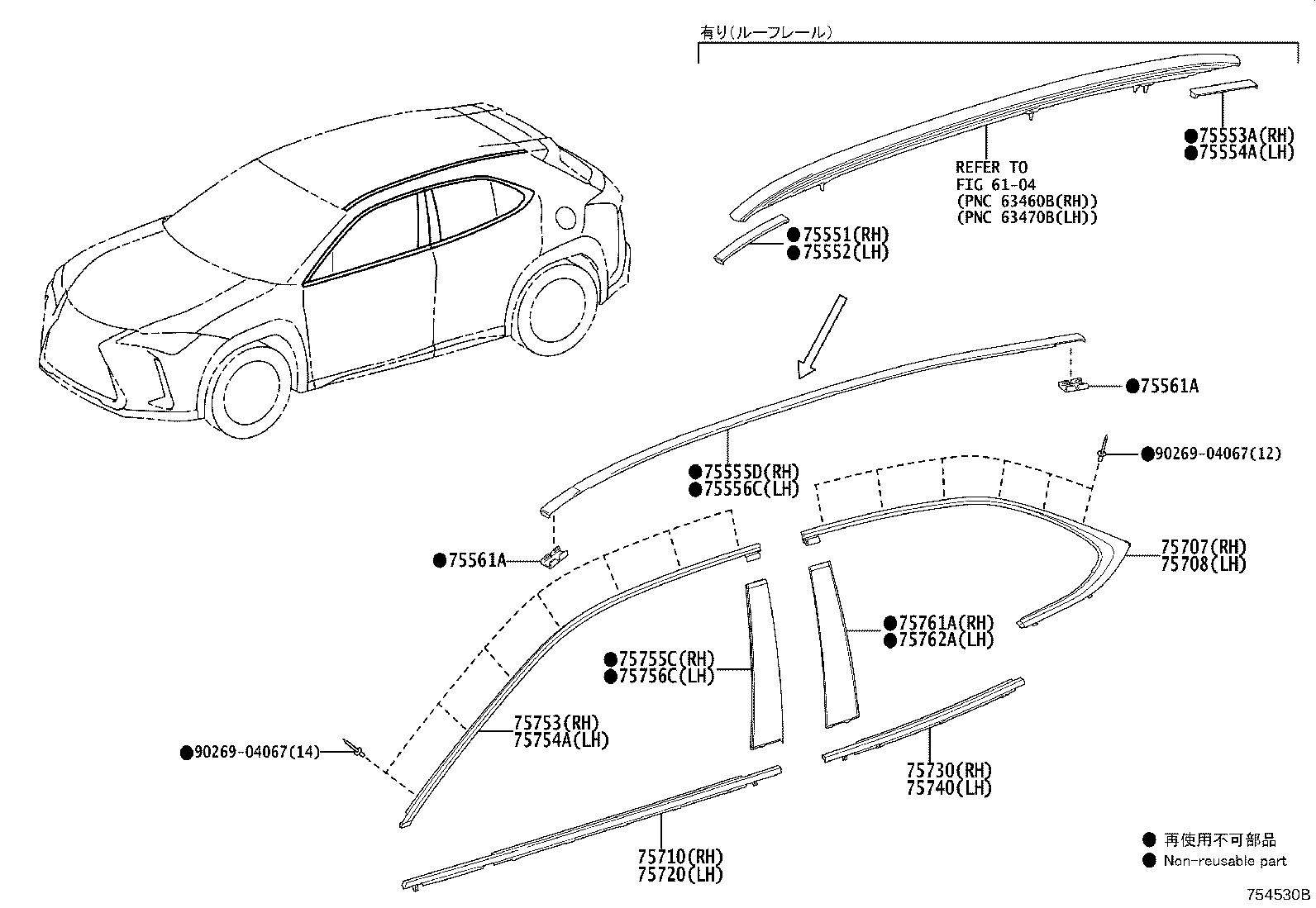 75754-76030 MOULDING, FRONT DOOR WINDOW FRAME, UPPER LH product image