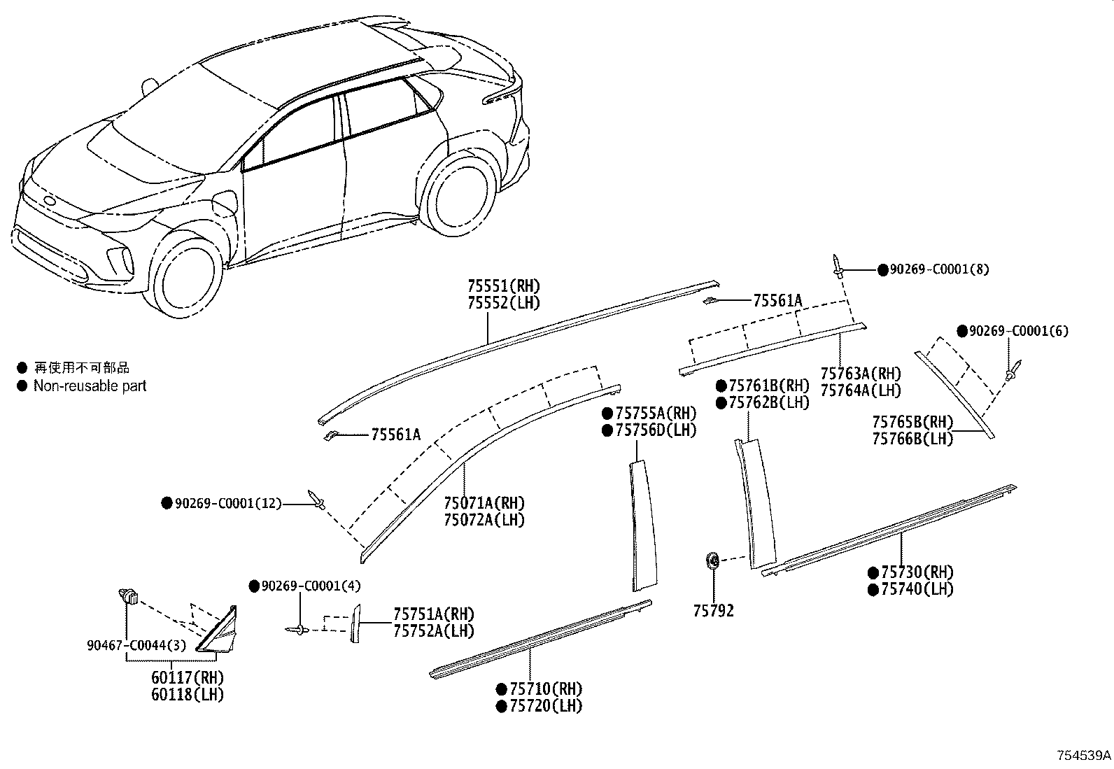 75765-0R040 MOULDING, REAR DOOR WINDOW FRAME, RH(REAR PILLAR SIDE) product image