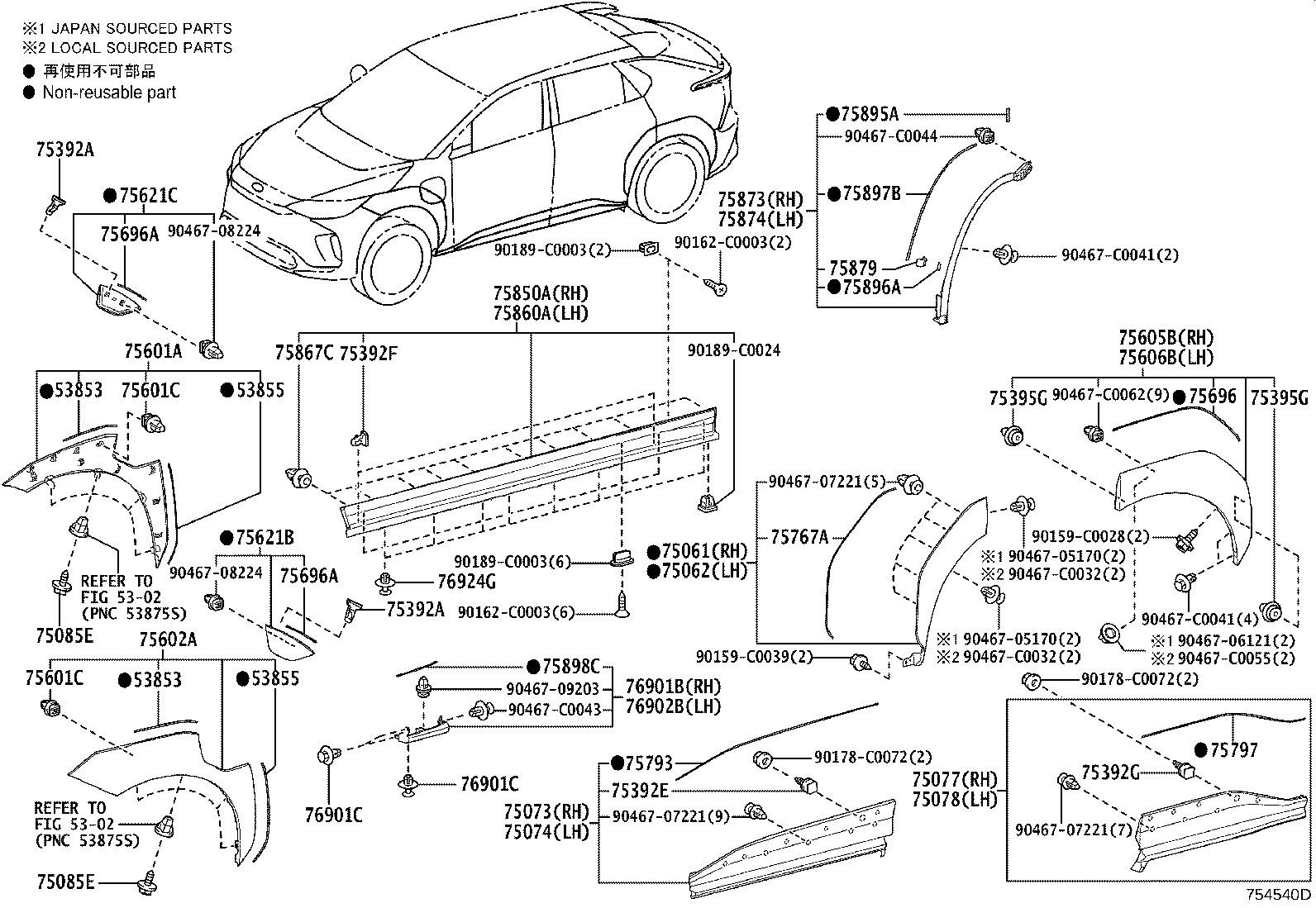 75765-0R040 MOULDING, REAR DOOR WINDOW FRAME, RH(REAR PILLAR SIDE) product image