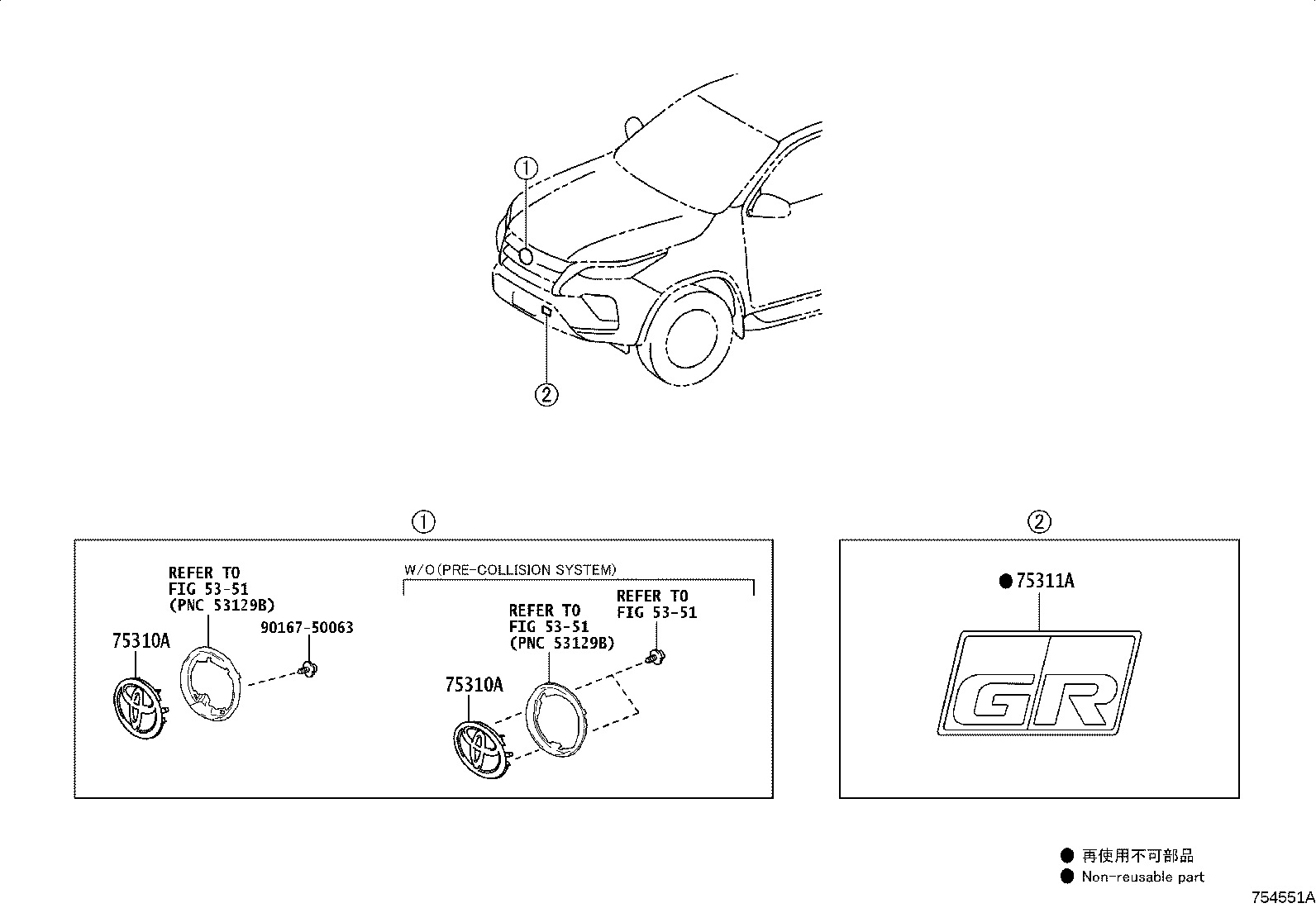 75441-YP902 PLATE, BACK DOOR NAME product image