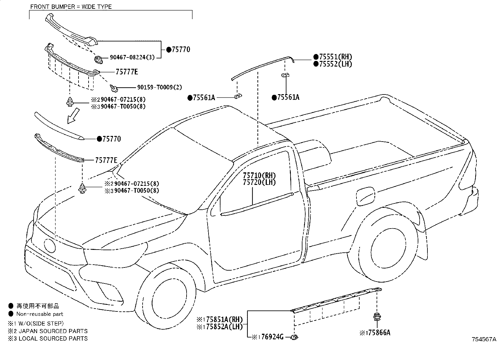 Toyota 75770-0K342 MOULDING ASSY, HOOD, FRONT