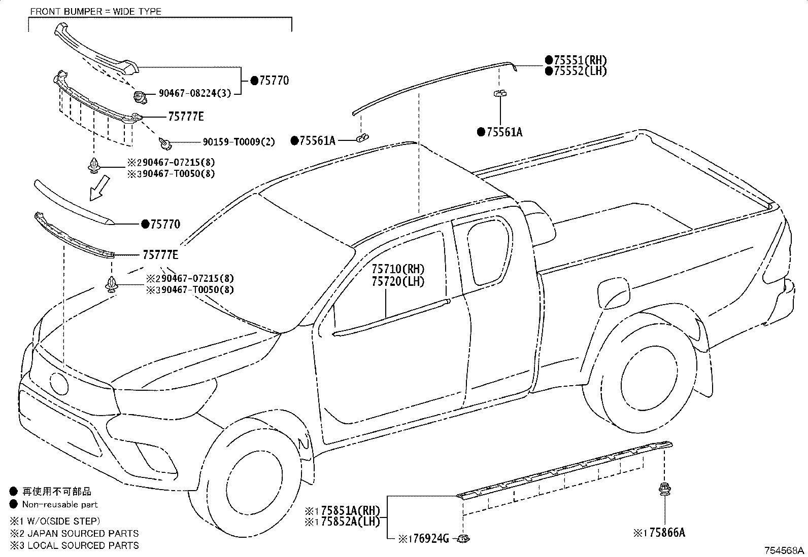 Thumbnail 2 for 75770-0K342