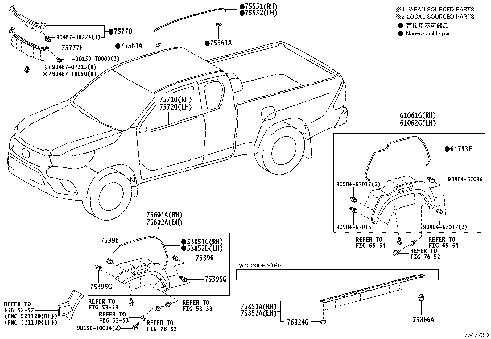 61062-YP070 EXTENSION SUB-ASSY, REAR WHEEL OPENING, NO.1 LH product image