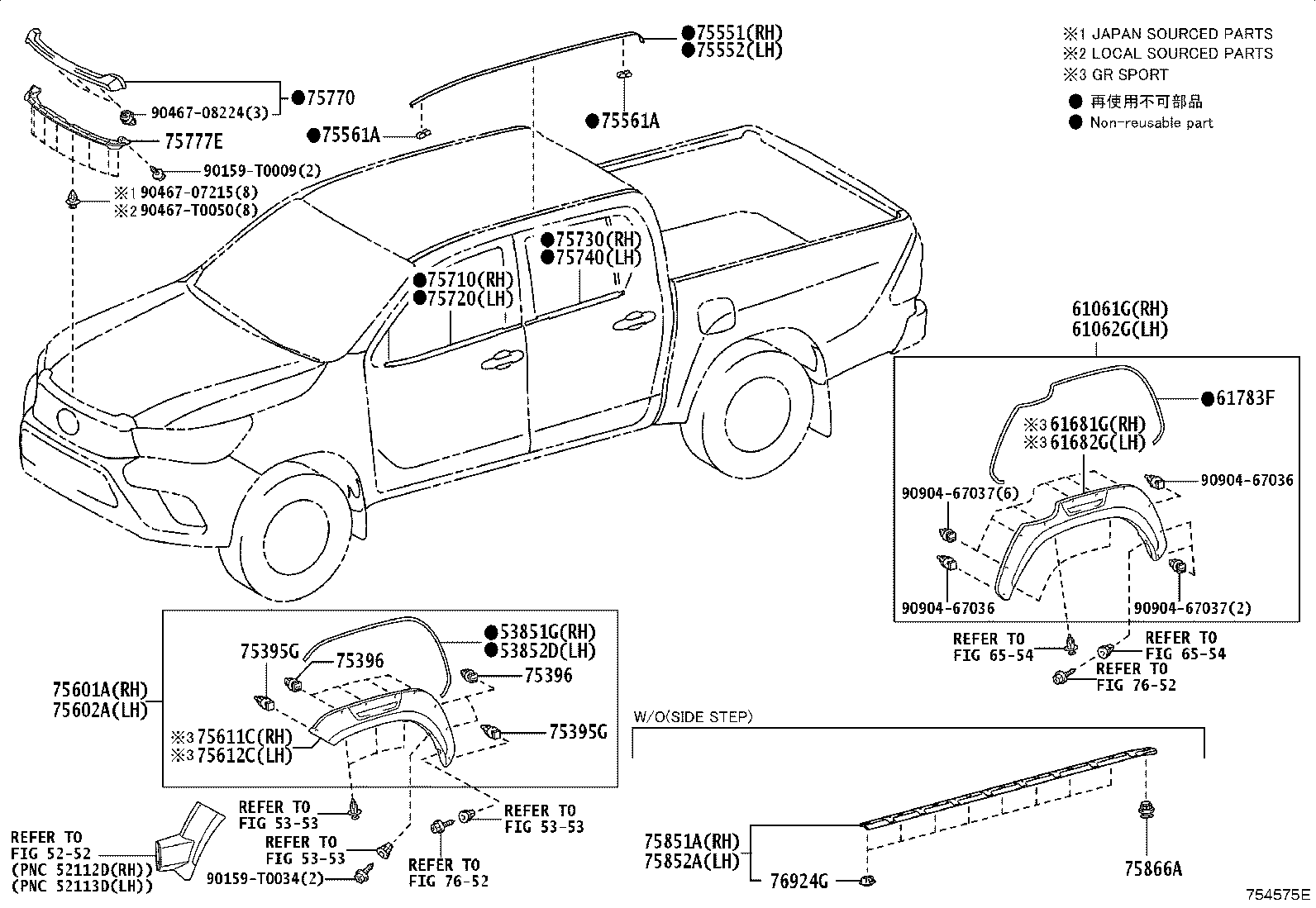 Thumbnail 2 for 53087-YP050