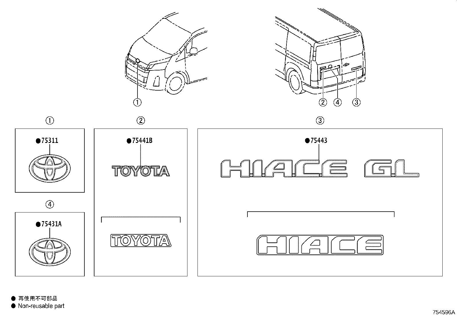 Thumbnail 3 for 75443-26150