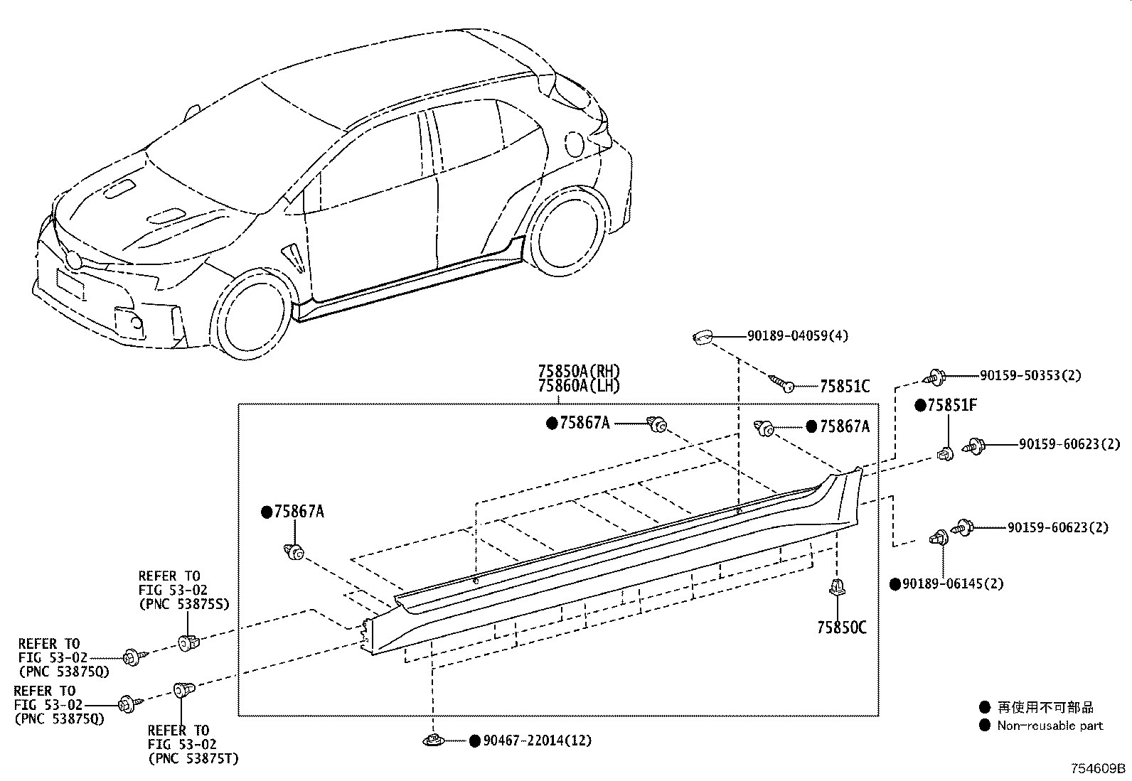 75606-12030-C2 MOULDING SUB-ASSY, QUATER OUTSIDE, LH product image