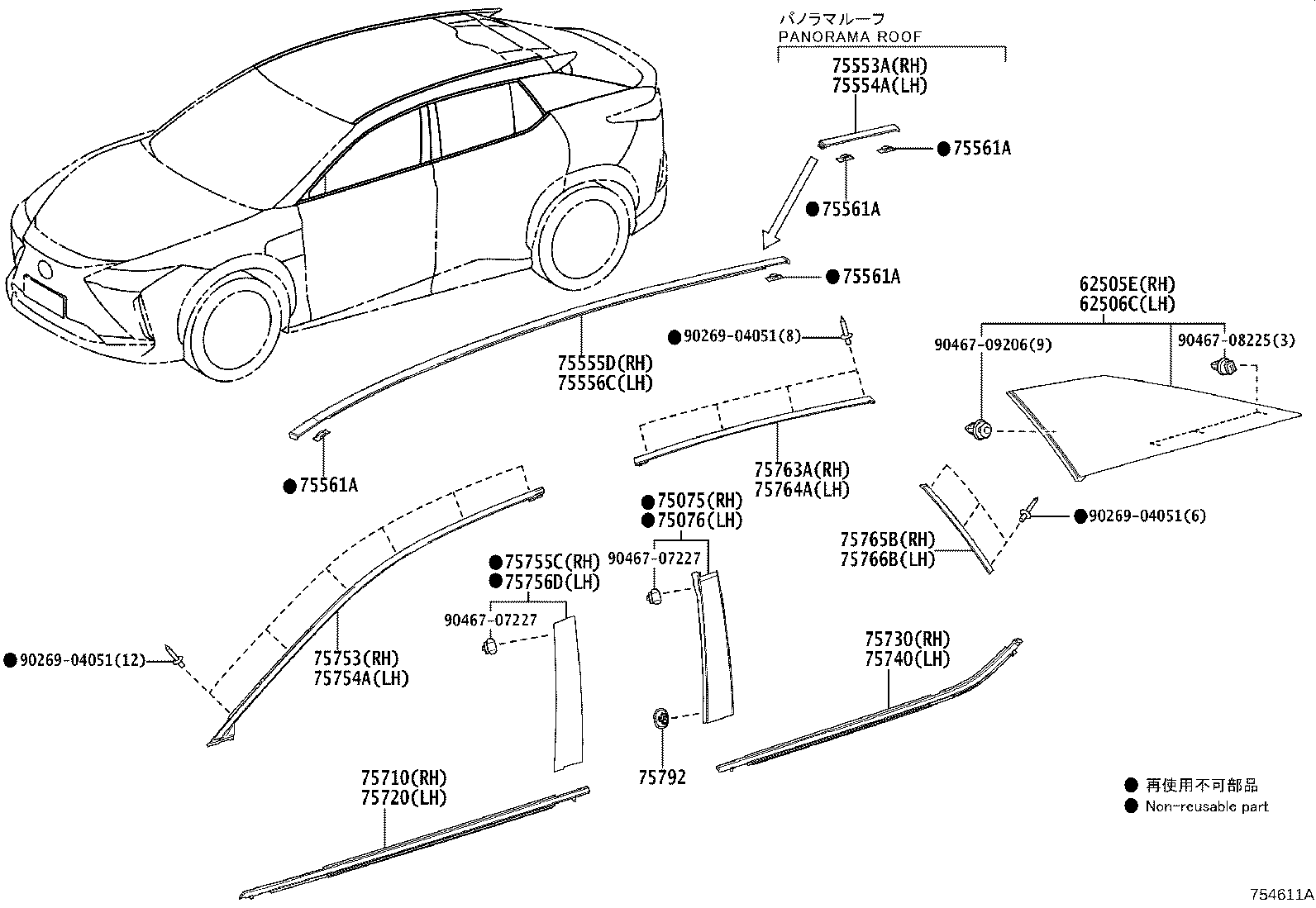 Toyota 75710-46031 MOULDING ASSY, FRONT DOOR BELT, RH