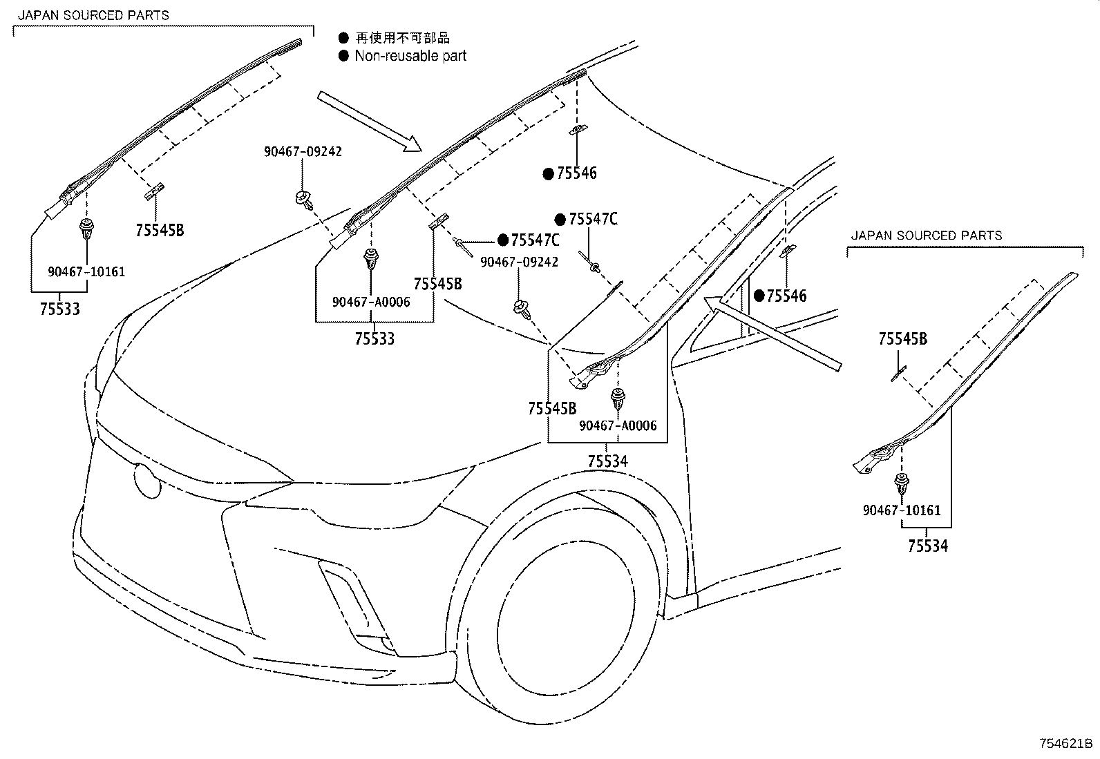Toyota 75561-0A010 CLIP, WINDSHIELD OUTSIDE MOULDING