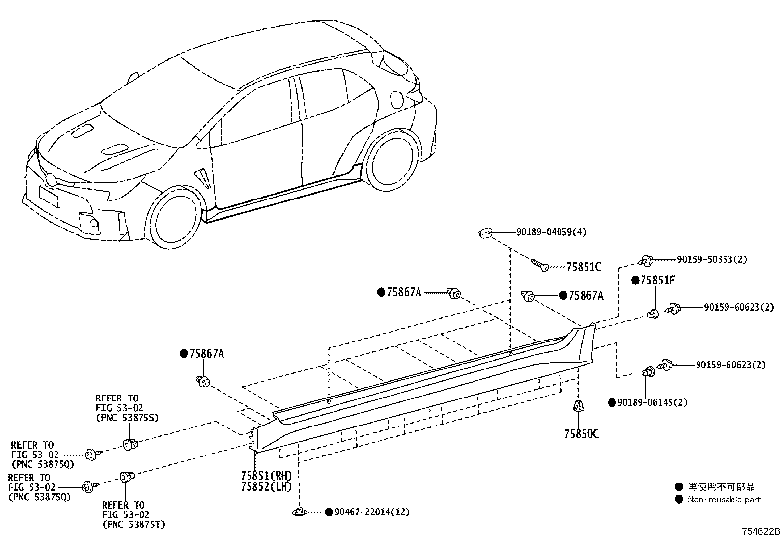 Thumbnail 2 for 75852-12907