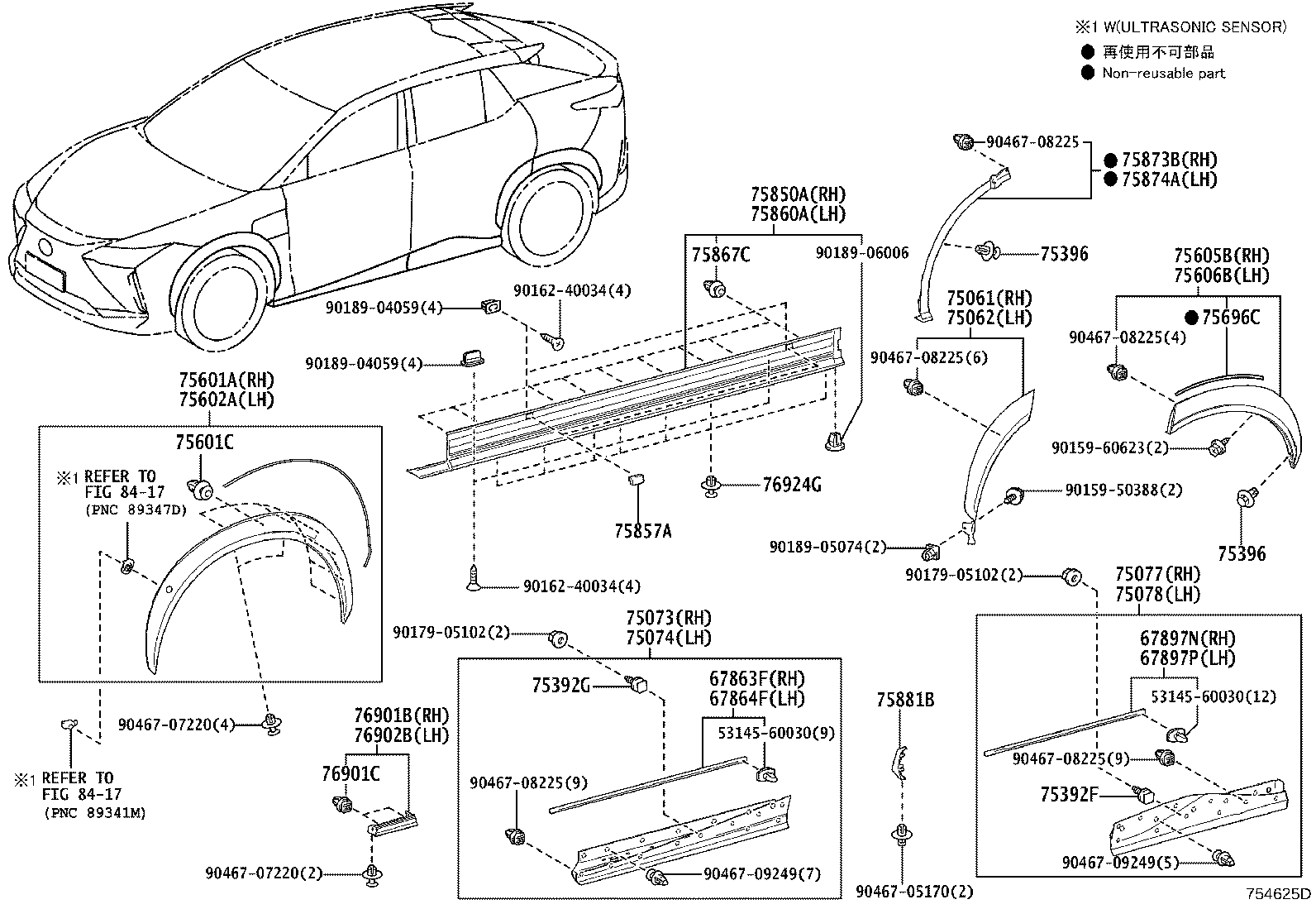 Thumbnail 2 for 75710-46031