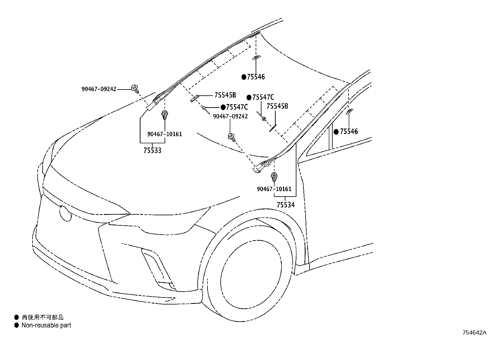 Toyota 75535-48040 MOULDING, WINDSHIELD, OUTSIDE RH