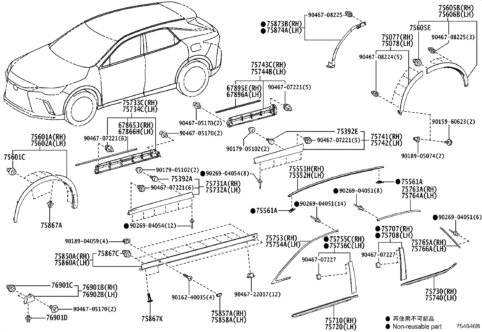 Toyota 67895-48060 WEATHERSTRIP, REAR DOOR, NO.3 RH