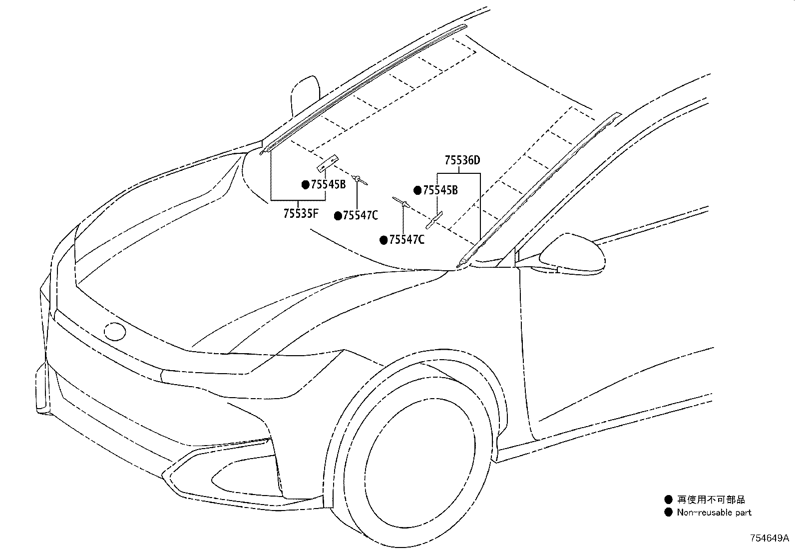 75535-03020 MOULDING, WINDSHIELD, OUTSIDE LOWER RH product image