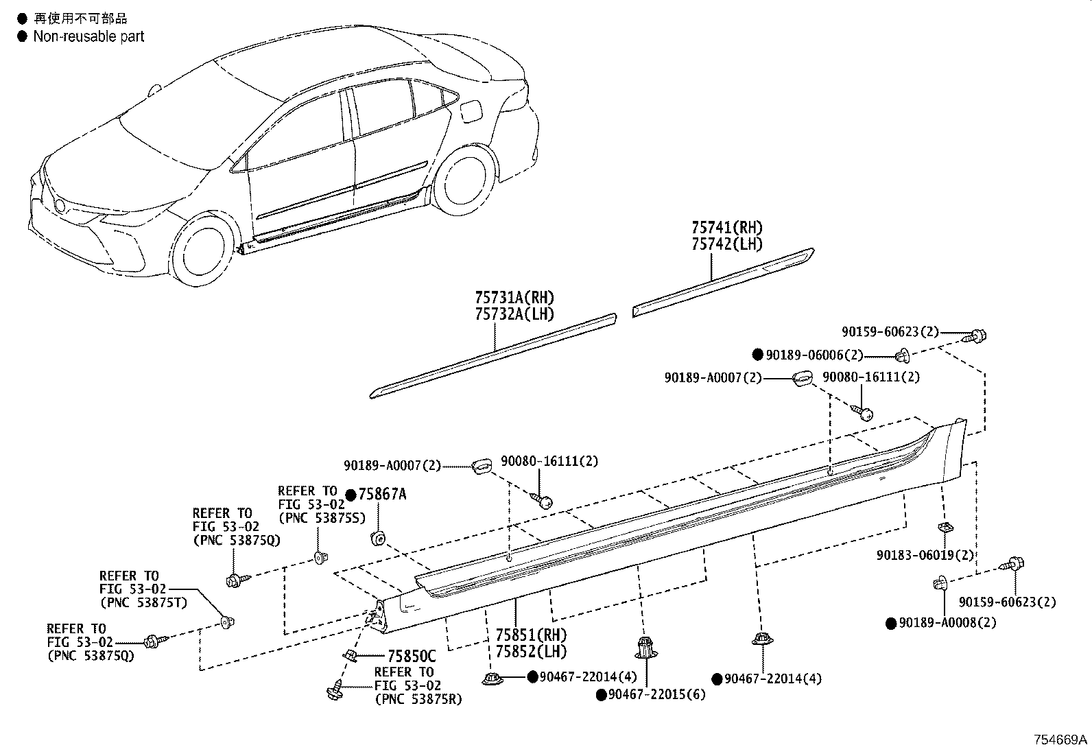 Thumbnail 4 for 62506-02020