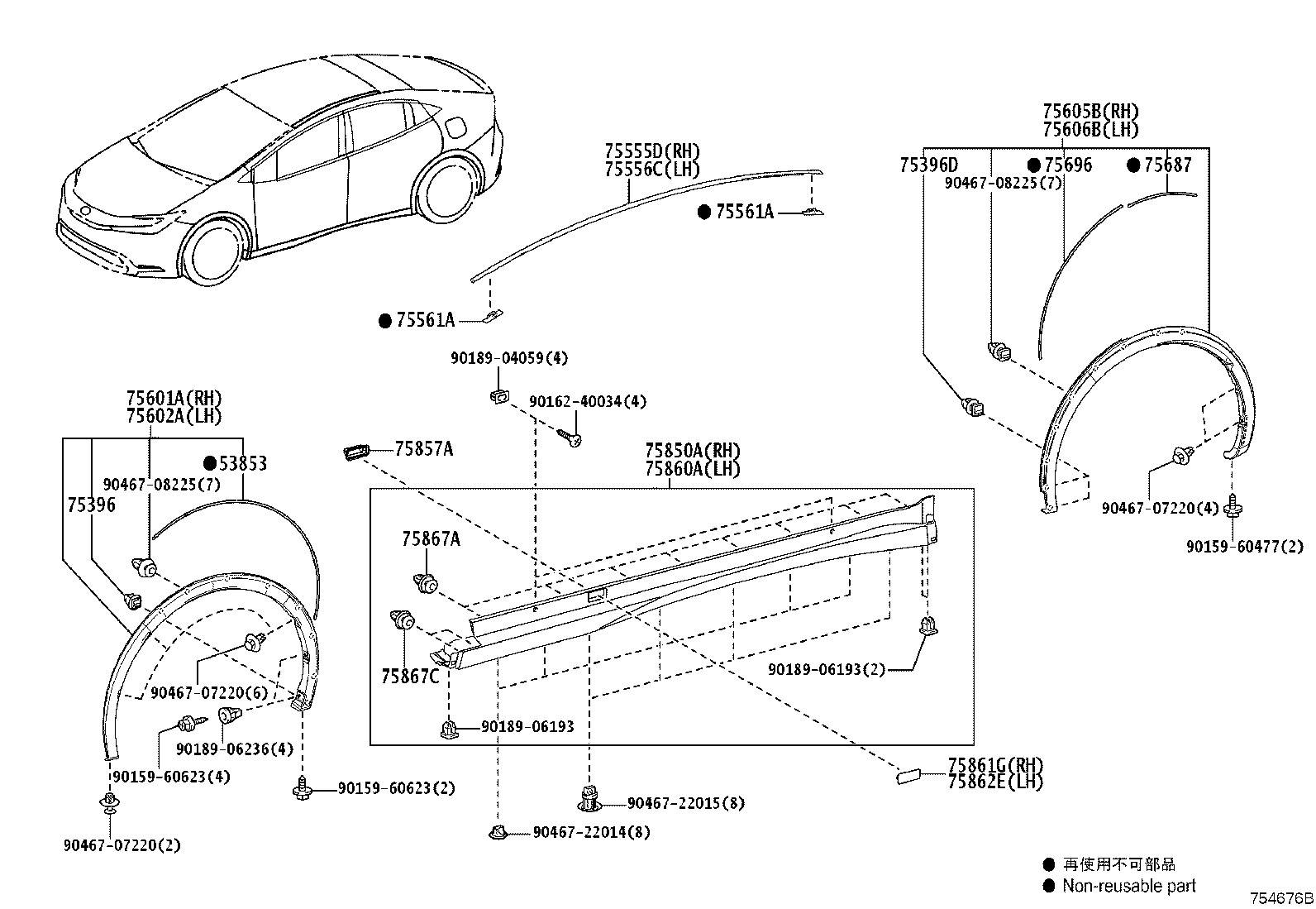 75860-47040-F0 MOULDING ASSY, BODY ROCKER PANEL, LH product image