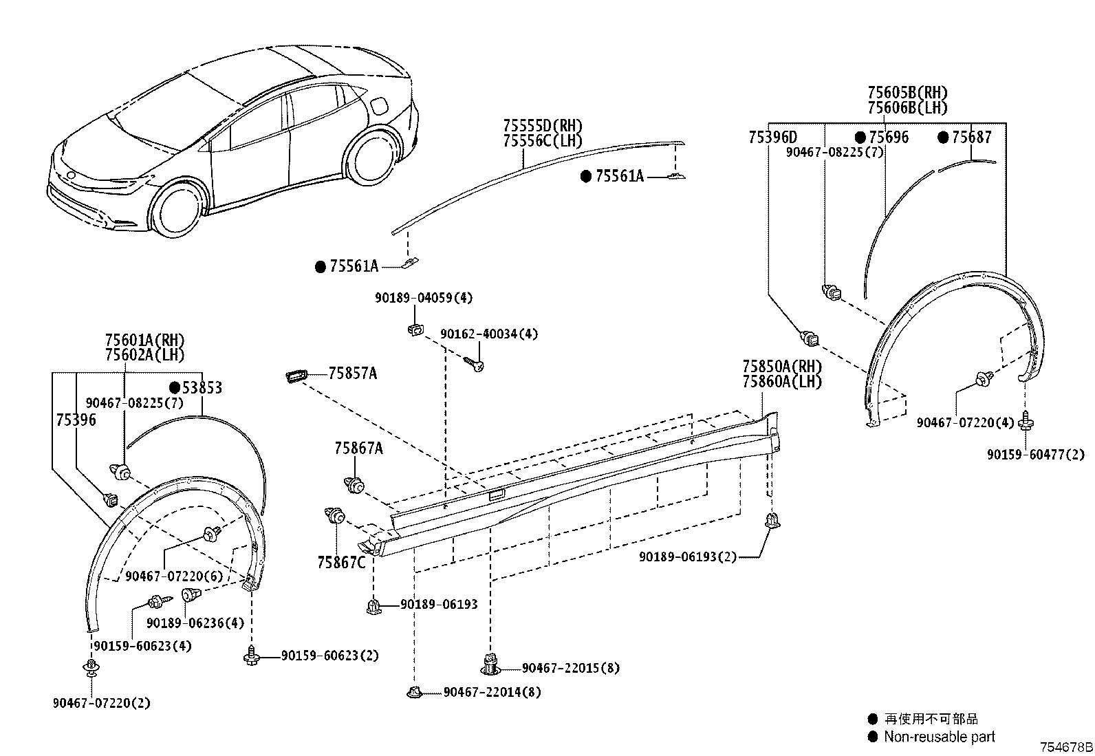 Thumbnail 2 for 53853-47010